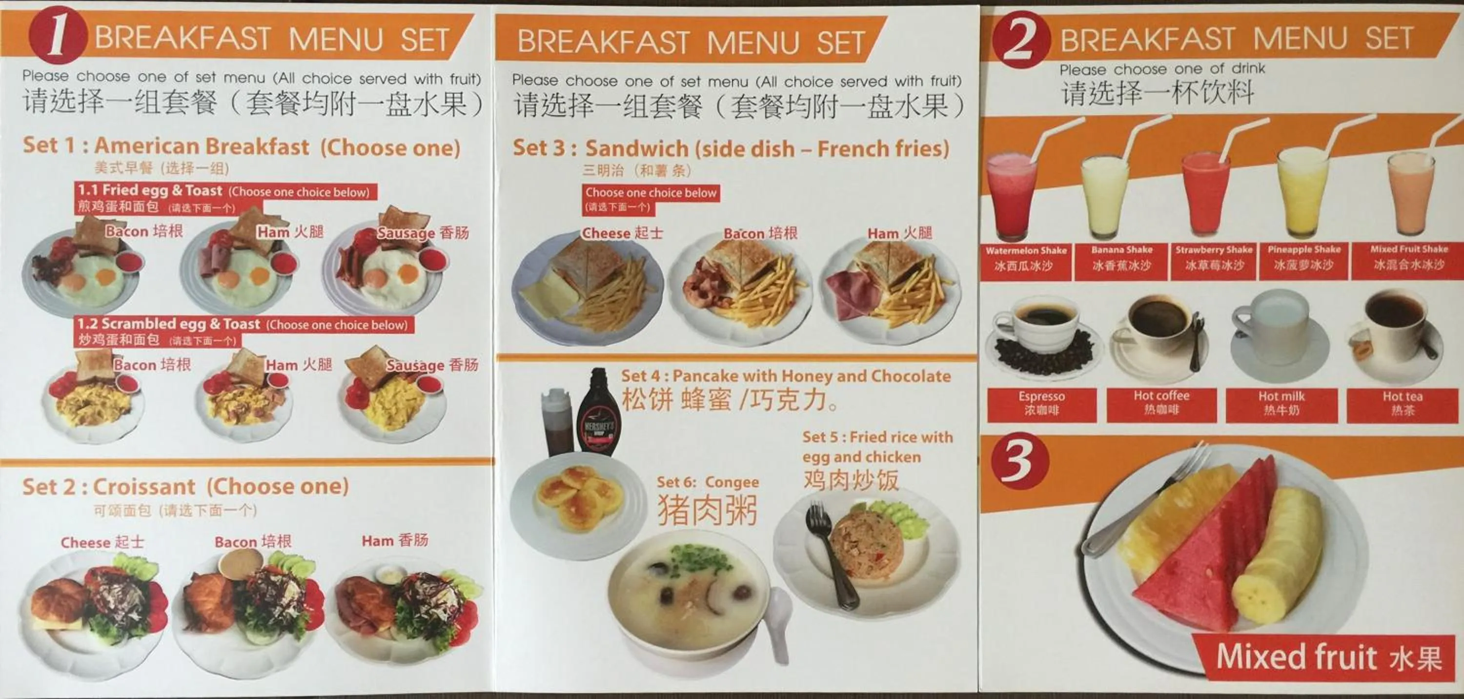 Lamphu House Chiang Mai