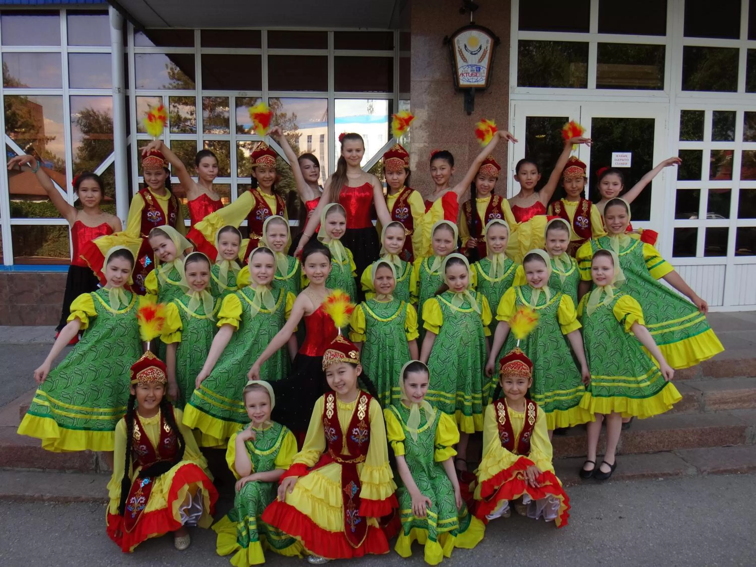 Guests in Aktobe Hotel