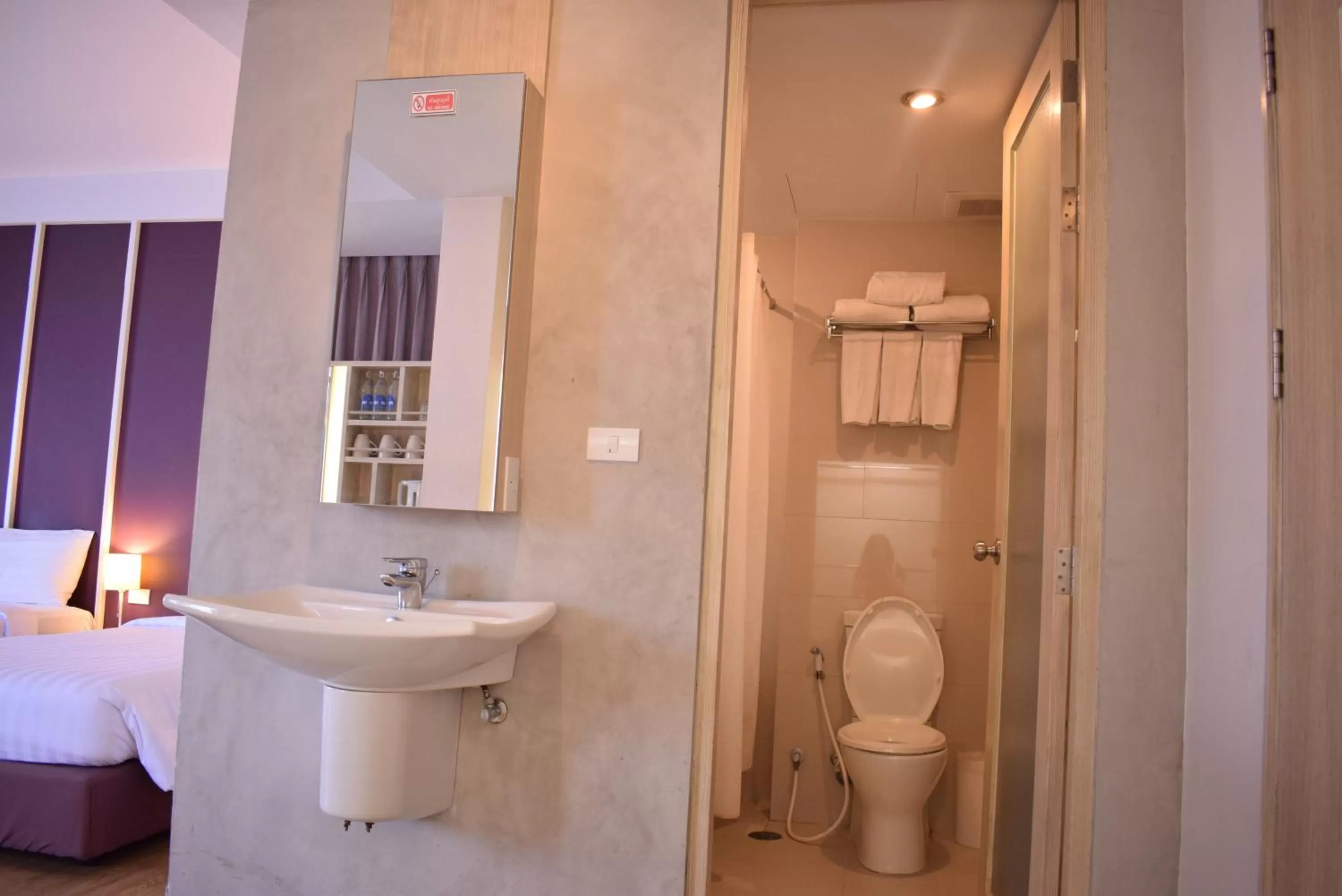 Trang Hotel Bangkok - SHA Plus