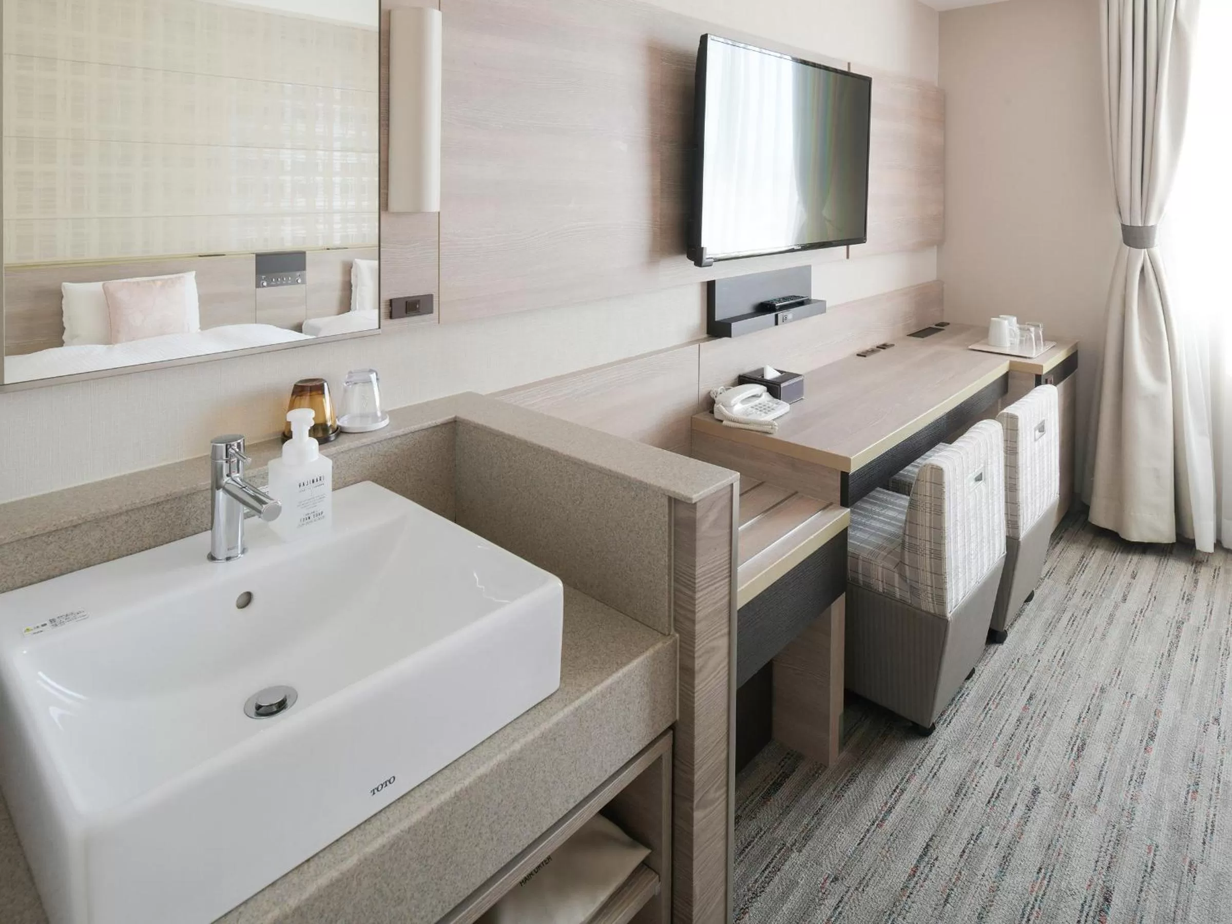 TV and multimedia in Vessel Inn Shigamoriyama Station