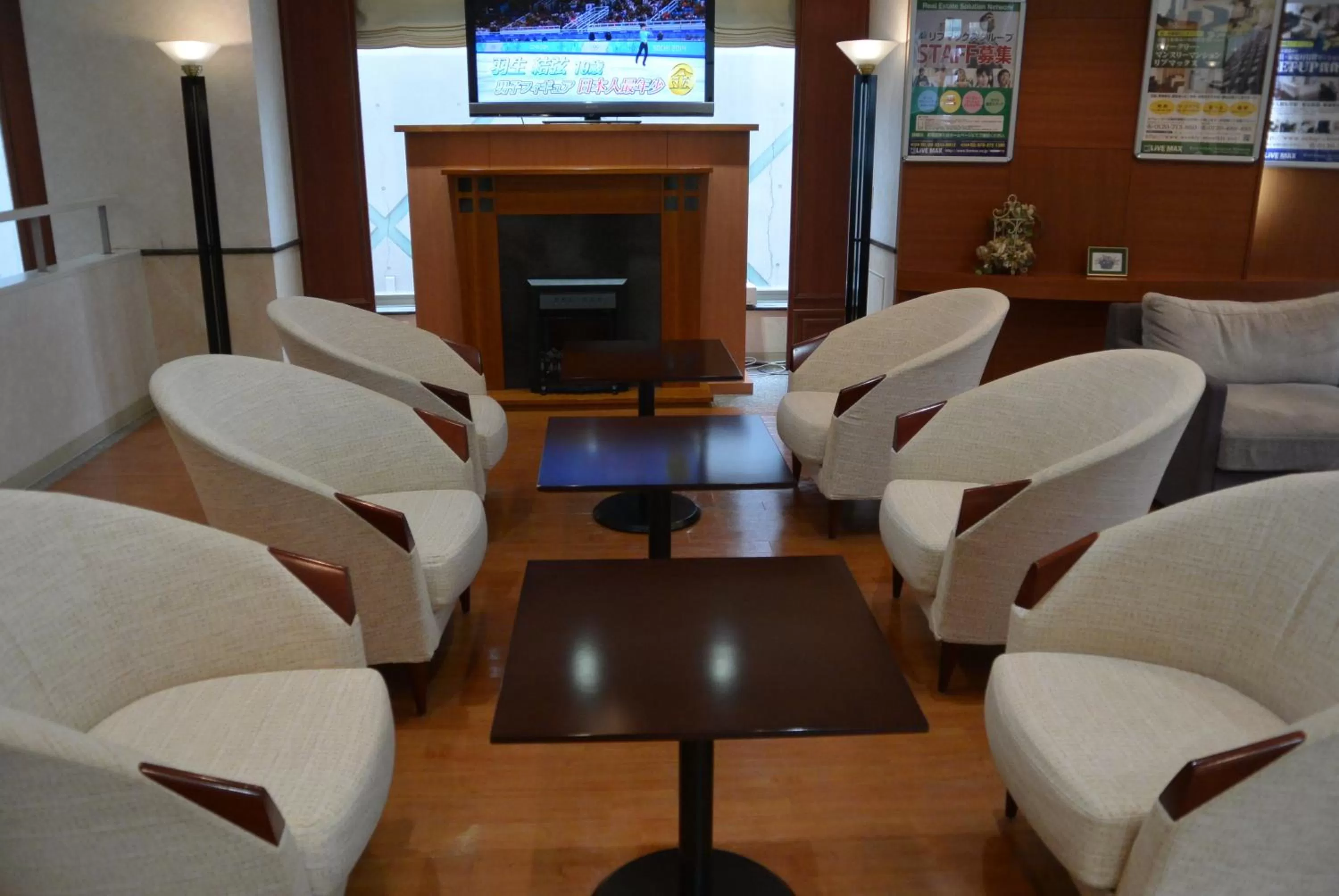 Communal lounge/ TV room in HOTEL LiVEMAX BUDGET SAPPORO