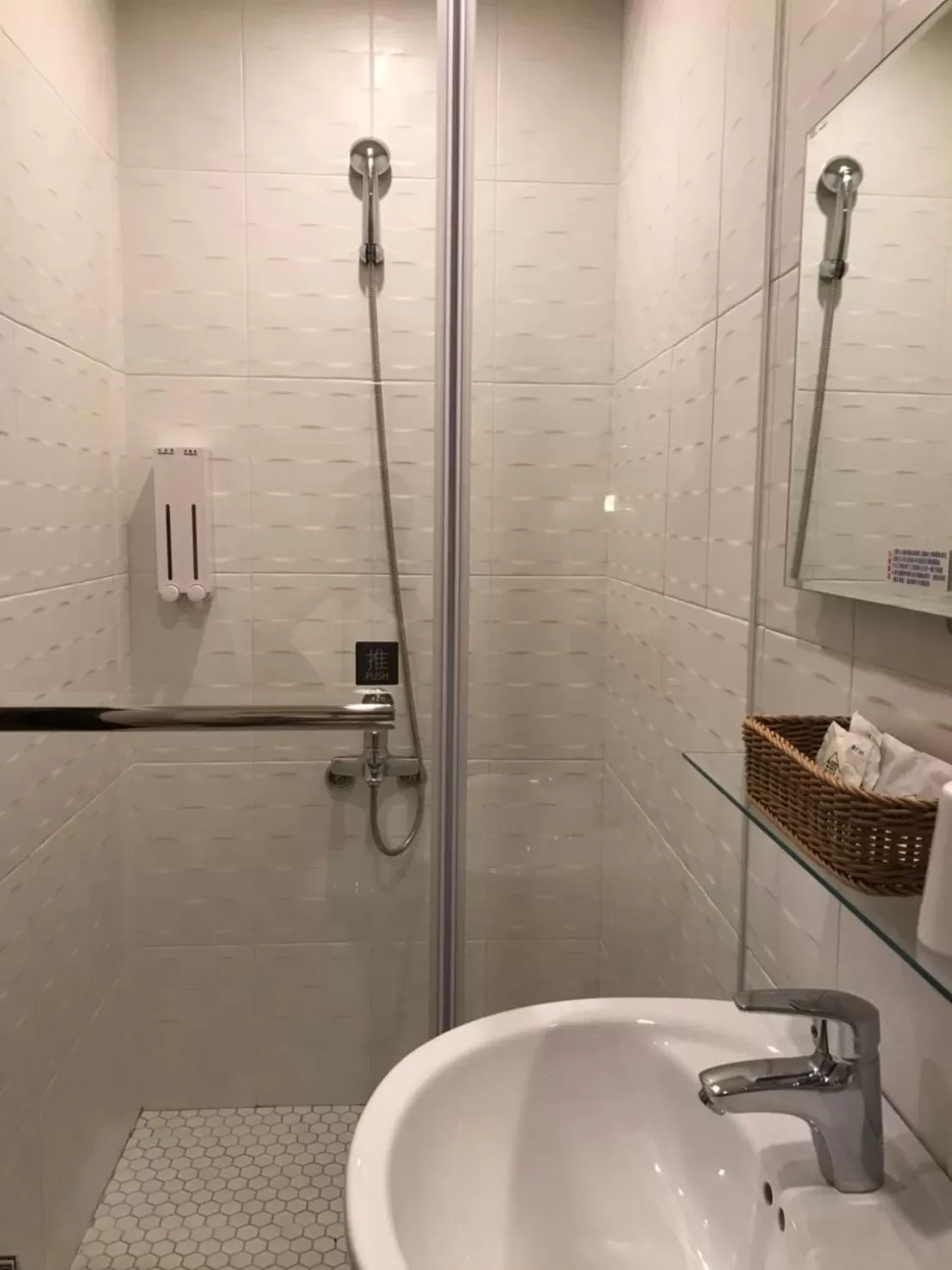 Shower in Skyone Hotel