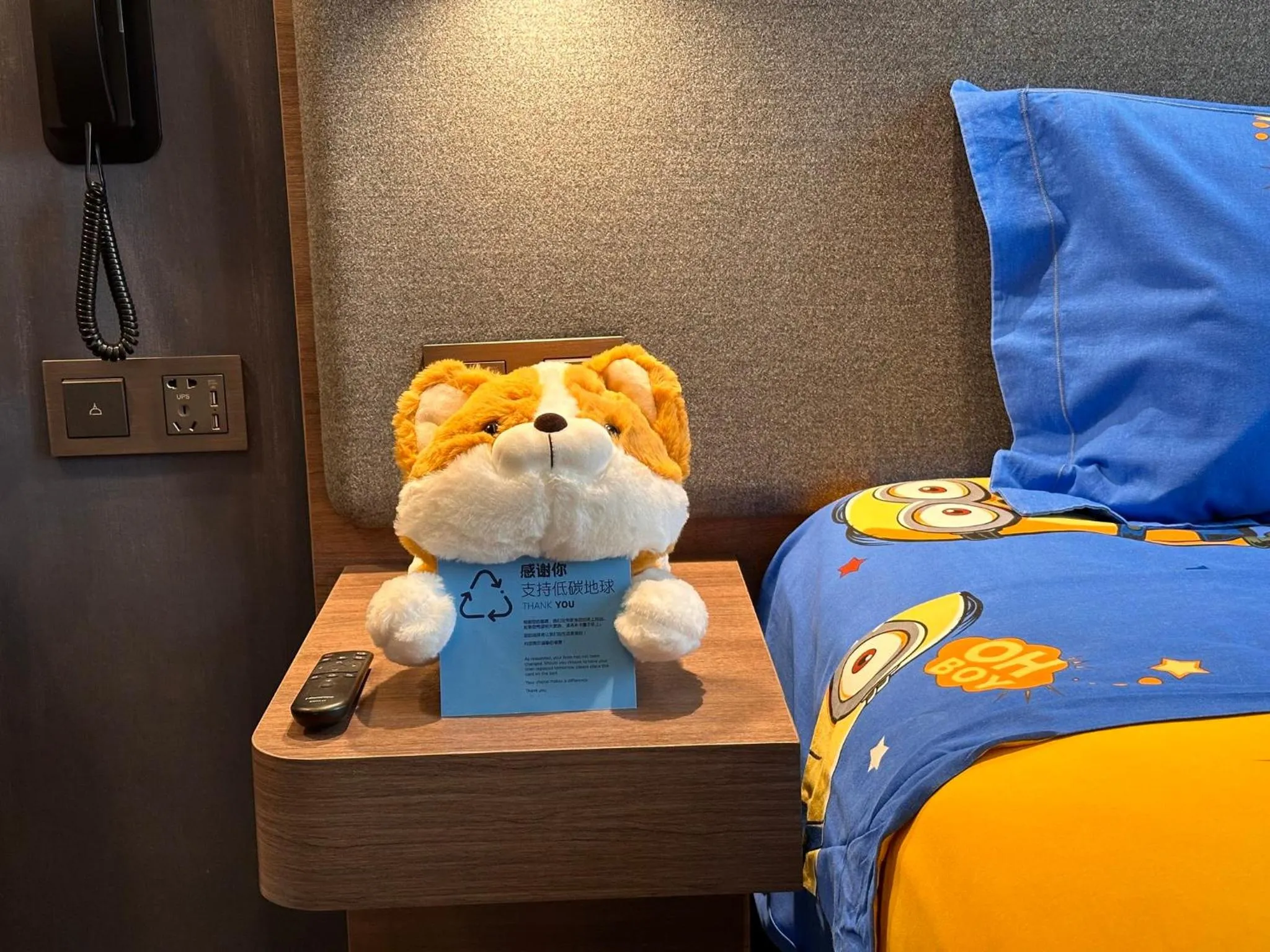 Photo of the whole room, Bed in Holiday Inn Express Chengdu Longquanyi North by IHG