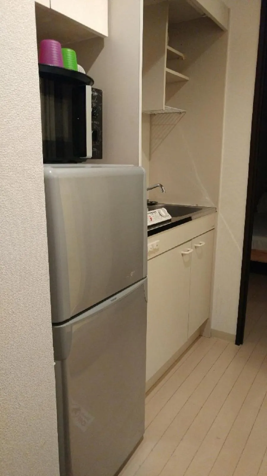 Sophiearth Apartment