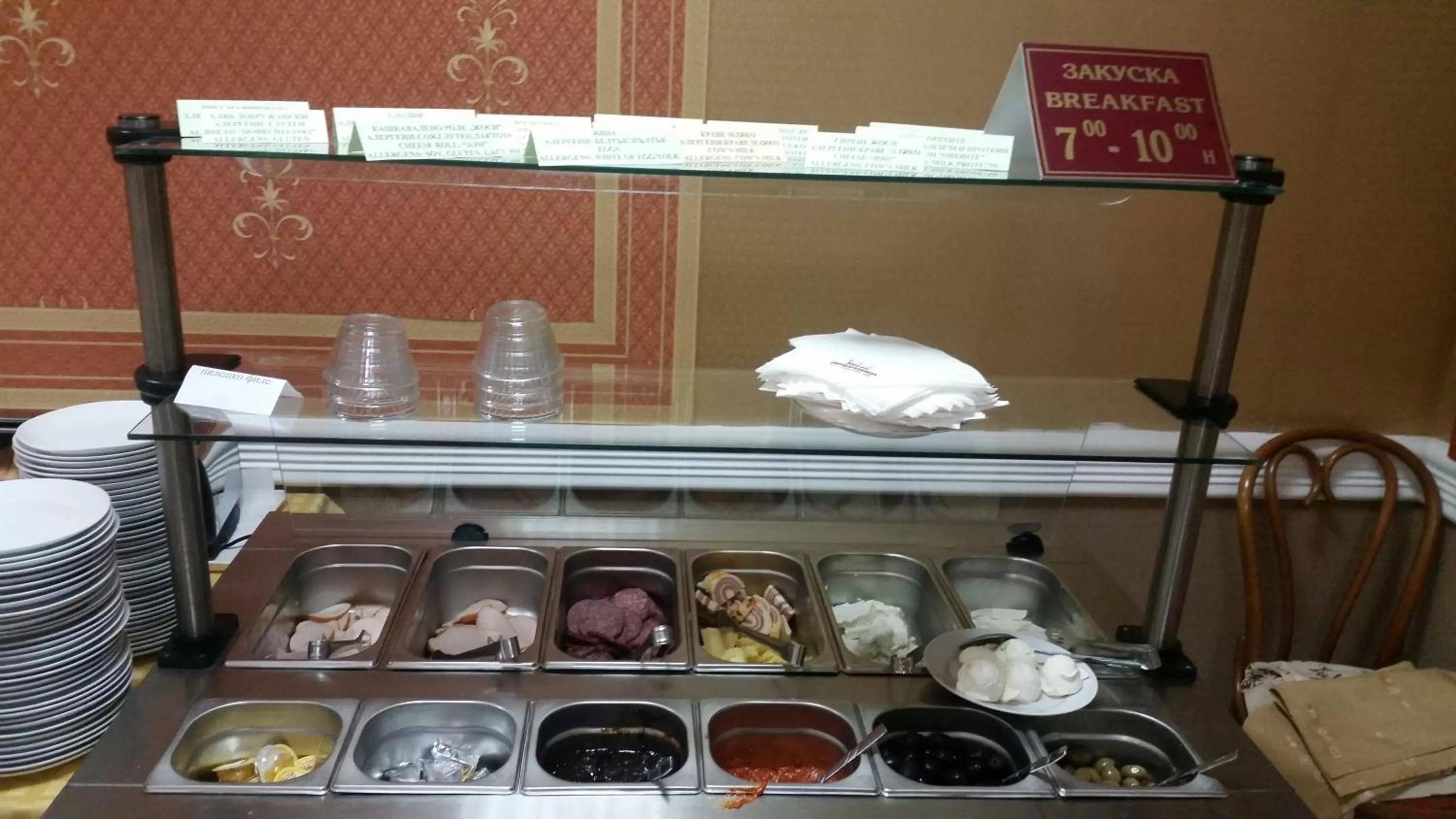 Breakfast in Hotel Dobrudja