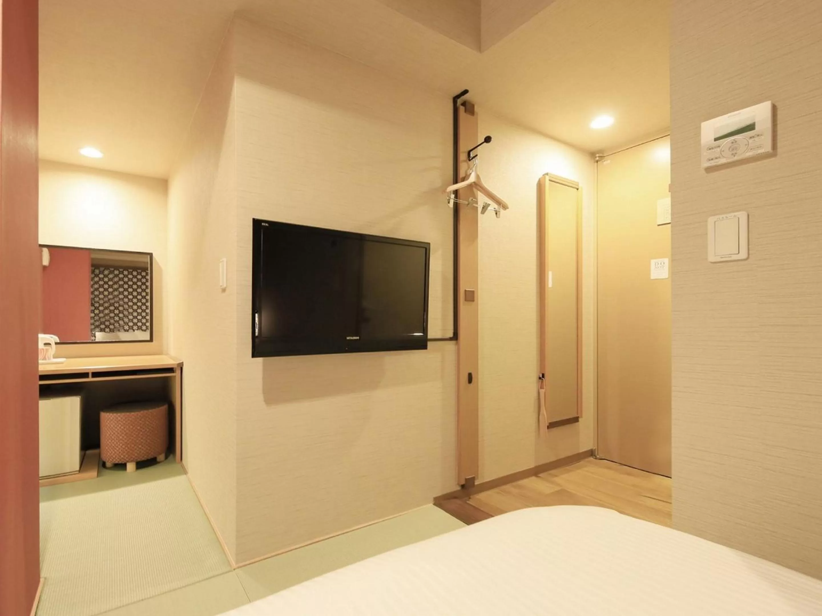 TV and multimedia, TV/Entertainment Center in Asakusa Hotel Hatago