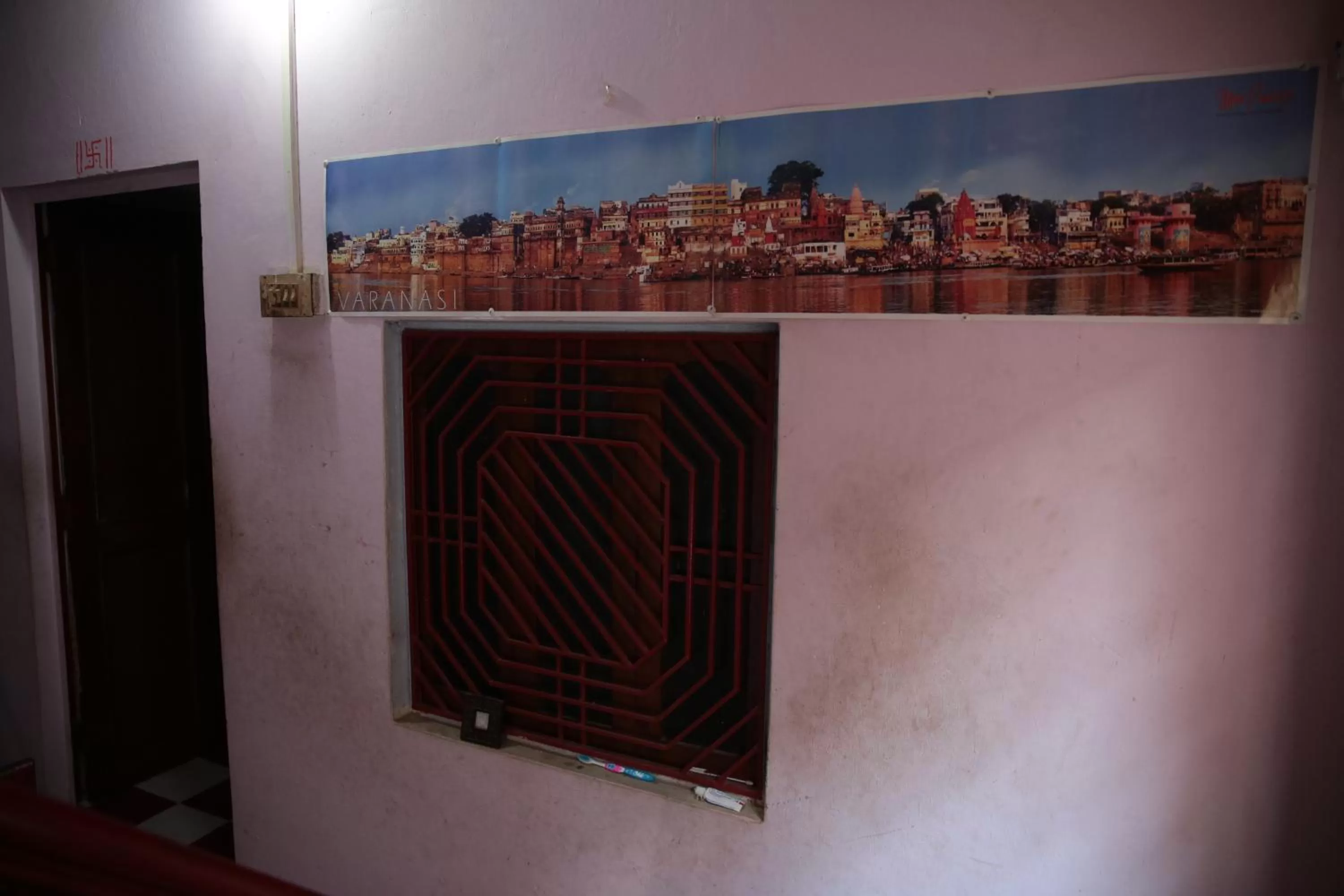 View (from property/room) in Somit Paying Guest House