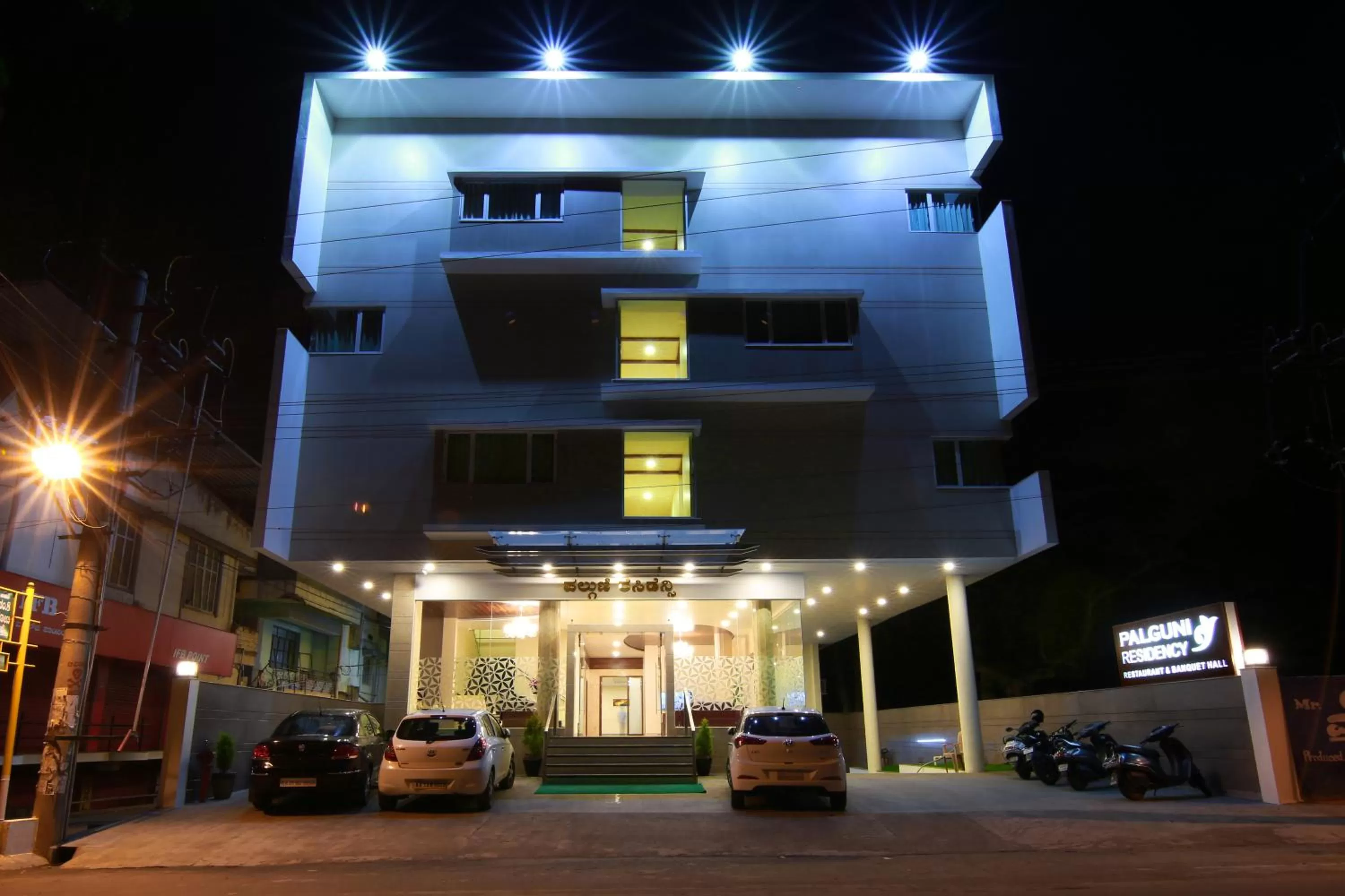 Property building in Palguni Residency