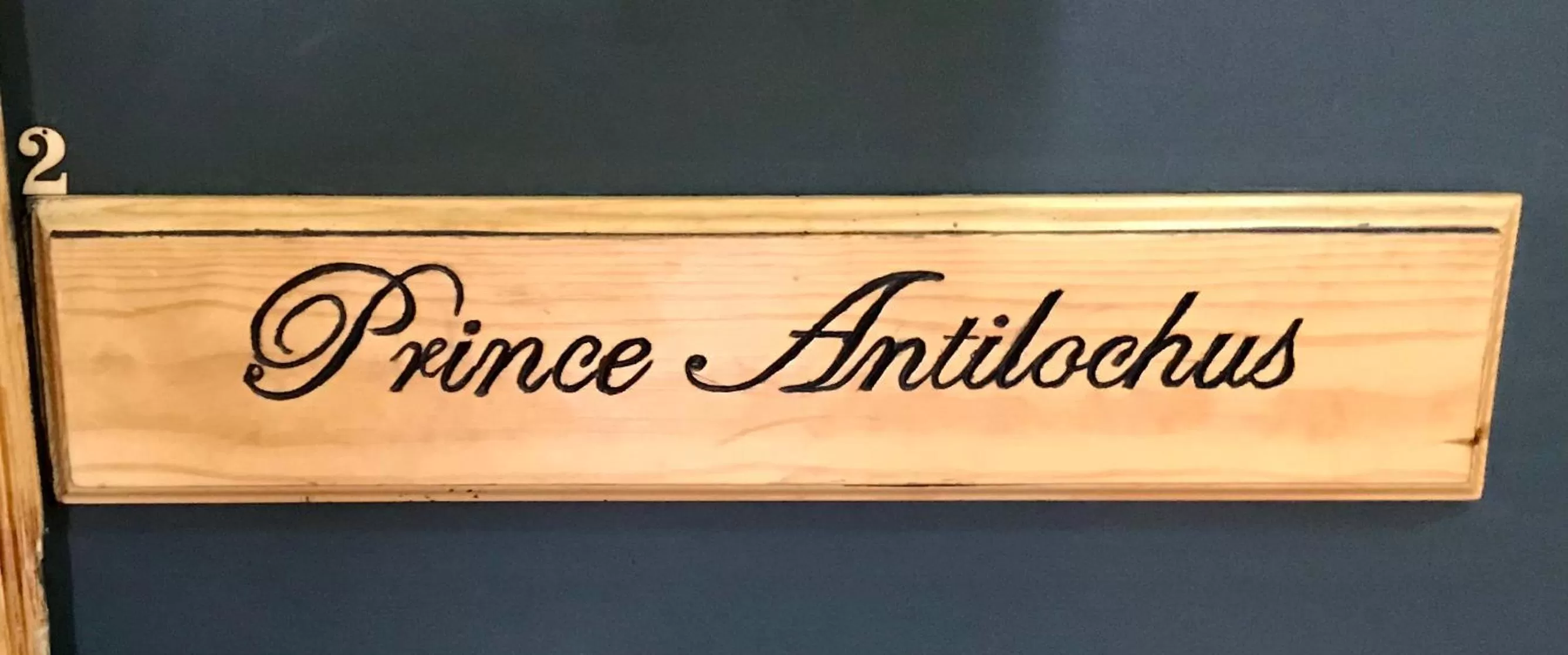 Property logo or sign in VASILIKON Hotel 1888 the past is present HISTORICAL PRESERVATION MONUMENT