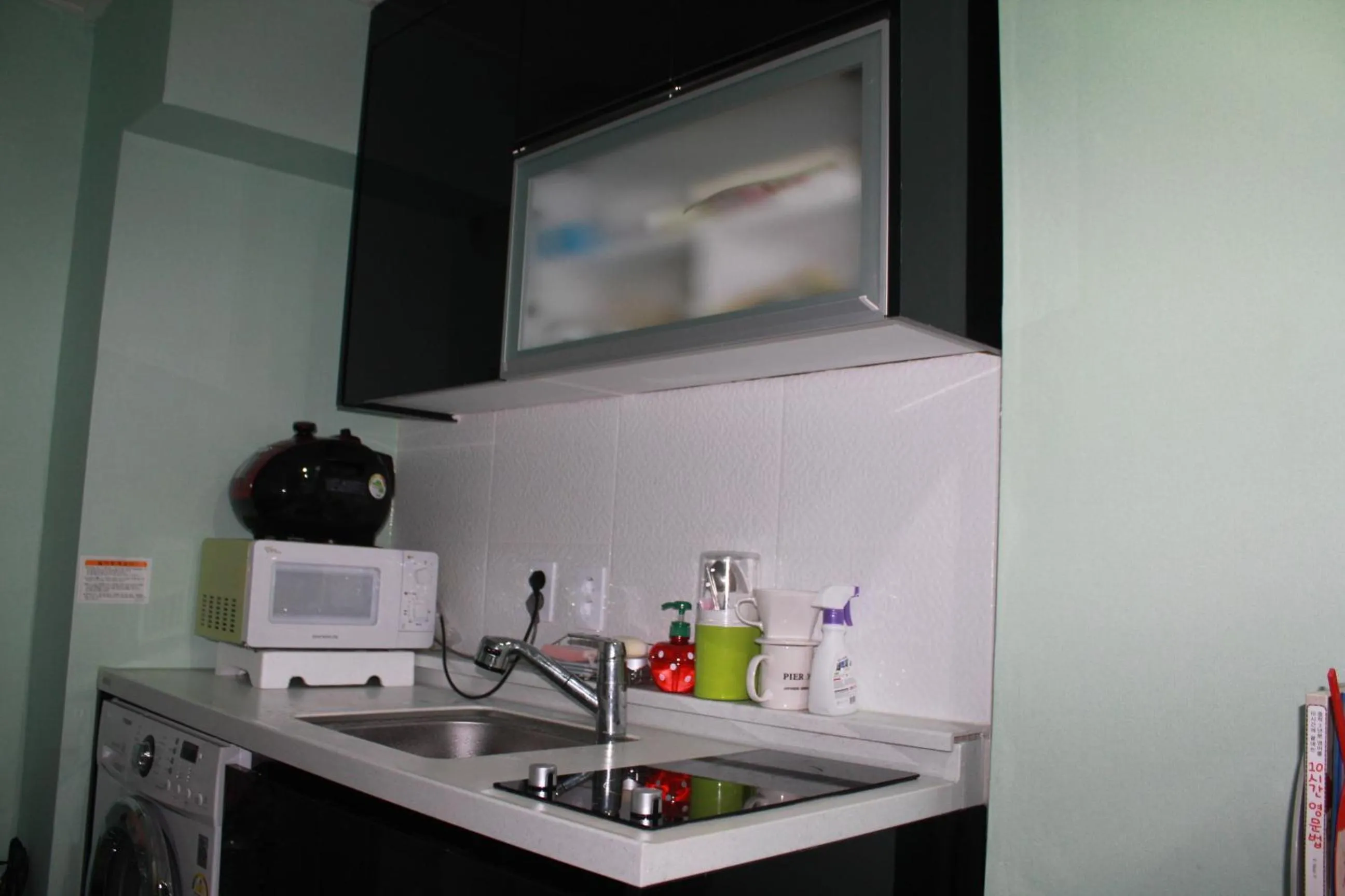 Kitchen or kitchenette in MK Liberty House