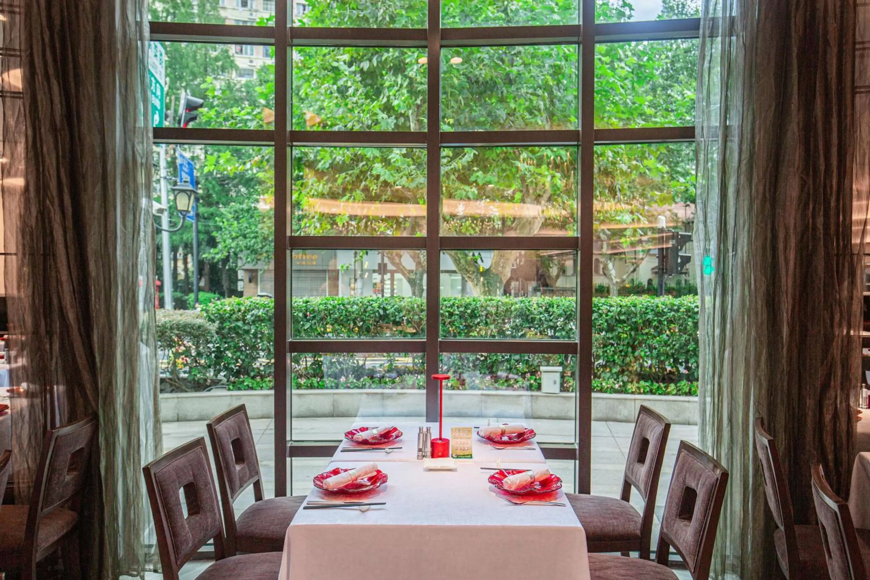 Restaurant/places to eat in Radisson Collection Hotel, Xing Guo Shanghai