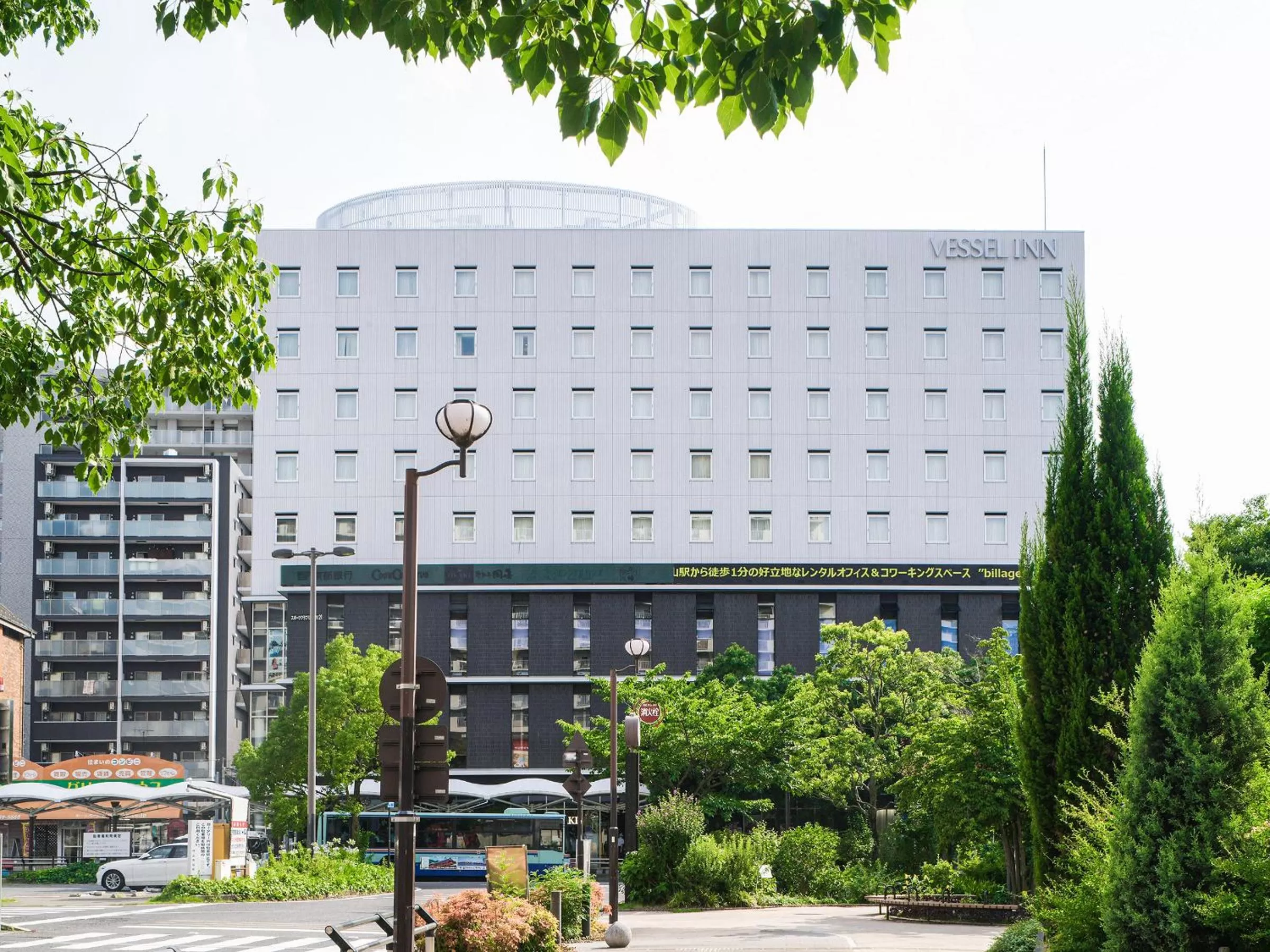 Property building in Vessel Inn Shigamoriyama Station