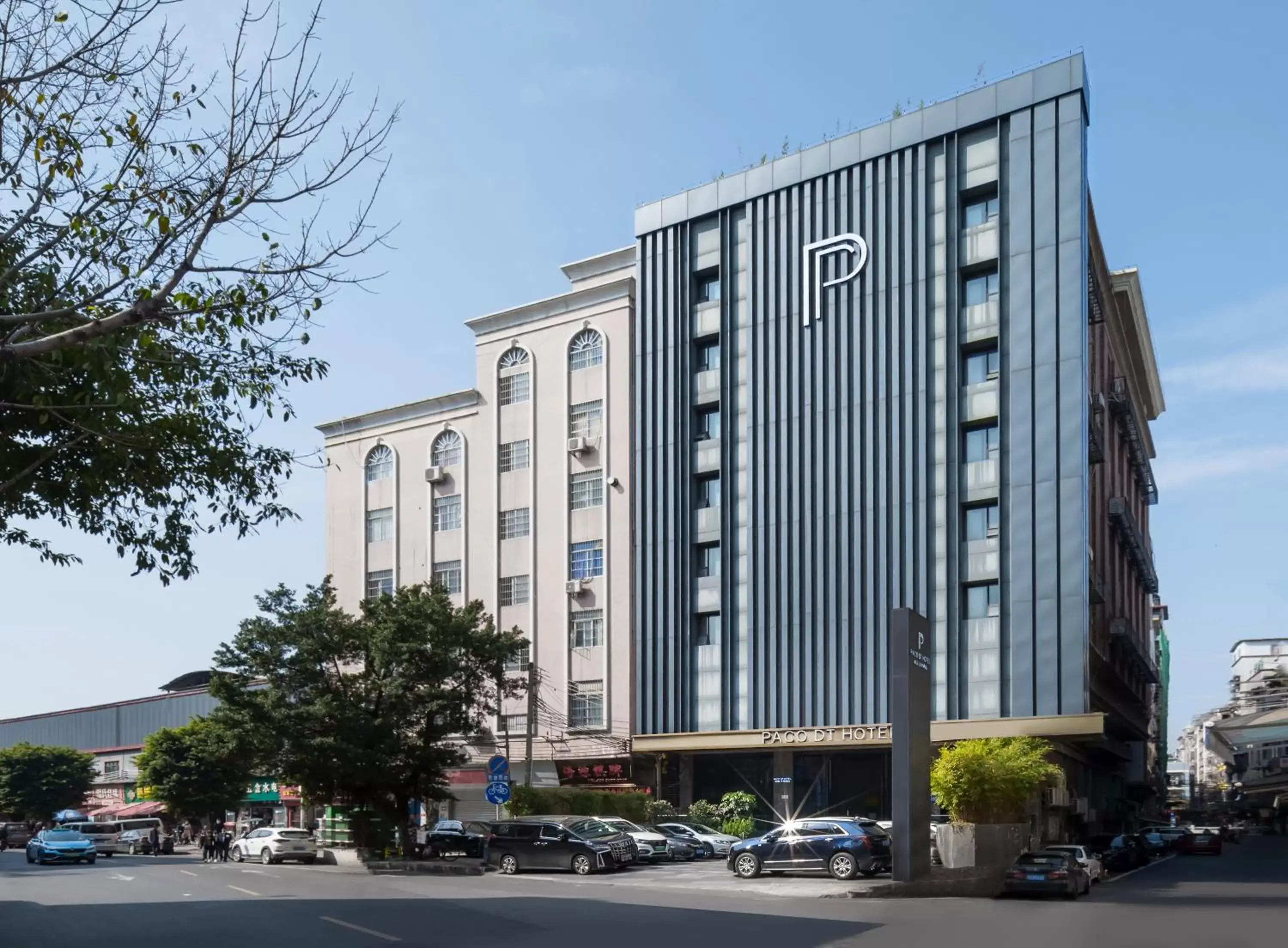 Paco Hotel Datang Metro Guangzhou-Free Shuttle Bus to Canton Fair and Free Breakfast Paco Hotel Datang Metro Guangzhou-Free Shuttle Bus to Canton Fair and Free Breakfast