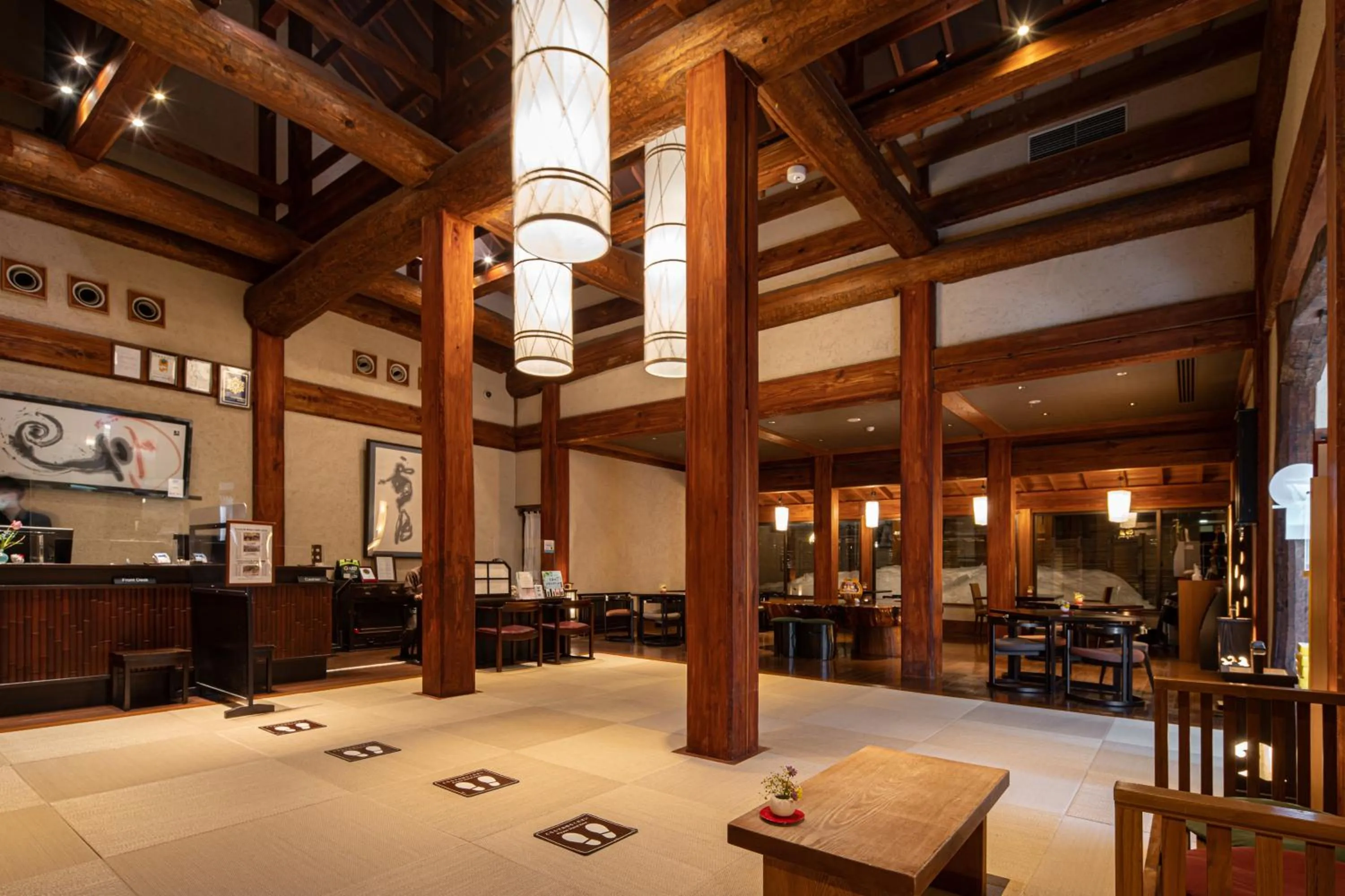 Lobby or reception in Tokinoniwa