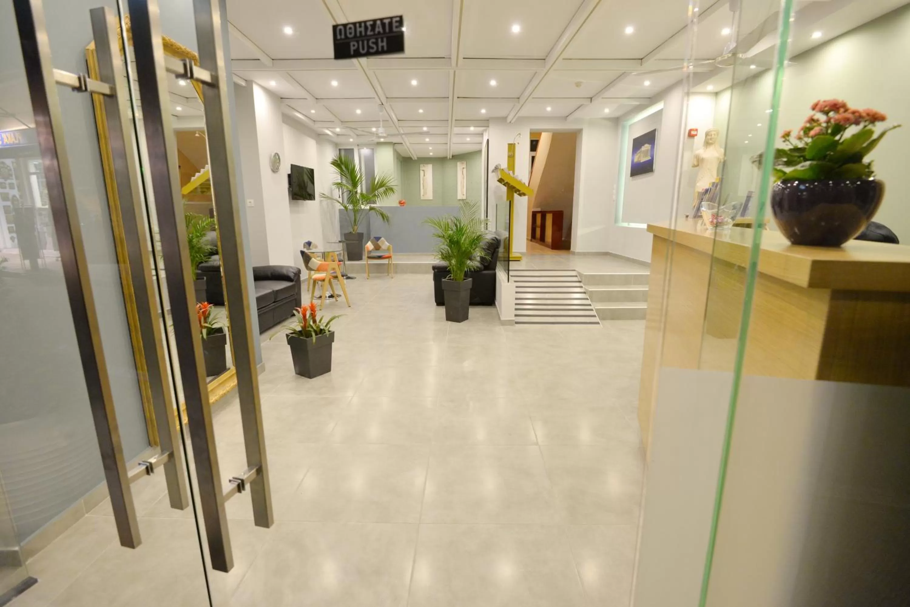 Lobby or reception in Hotel Byron