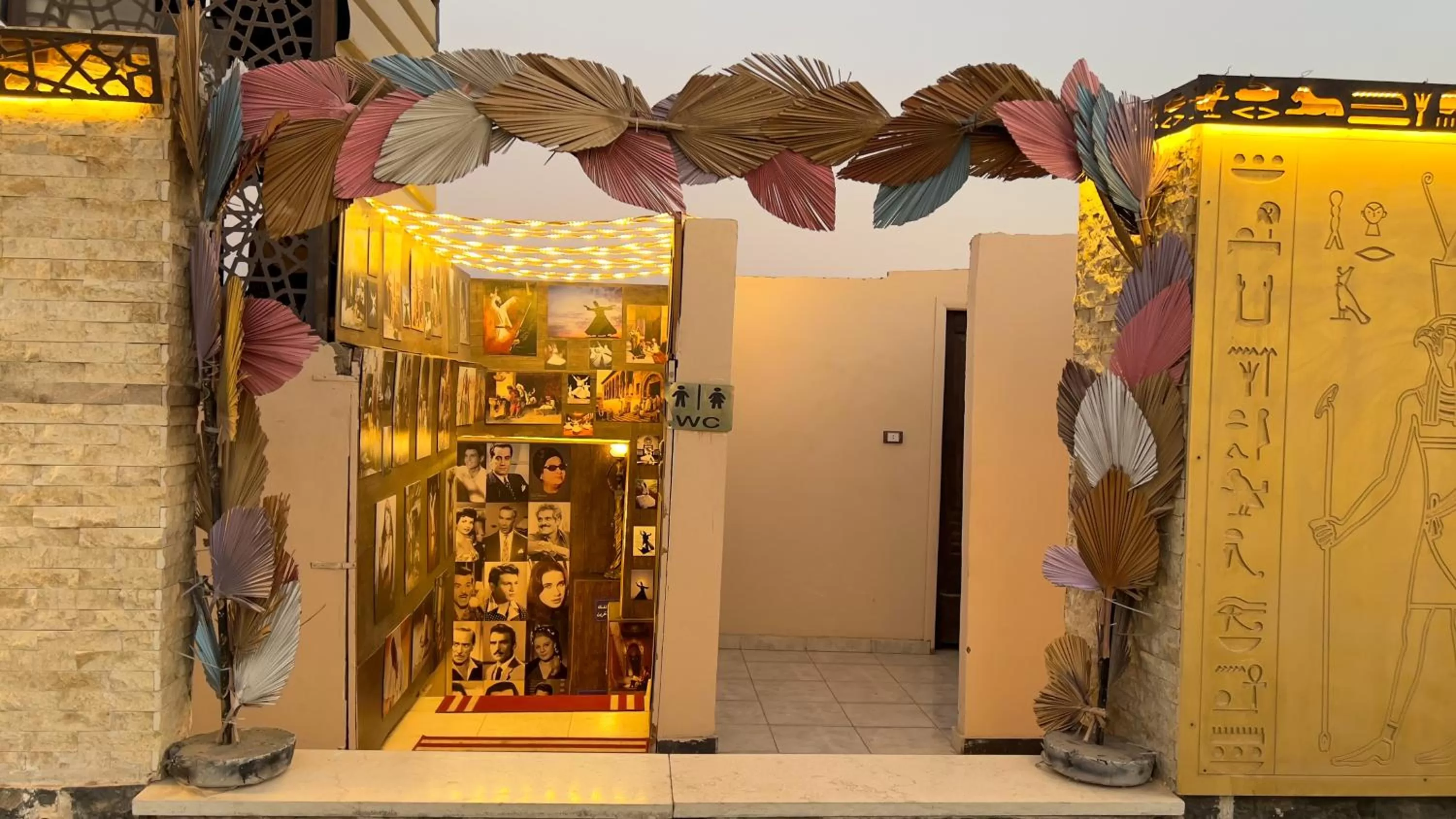 Restaurant/places to eat in King Cheops Inn - Pyramid View