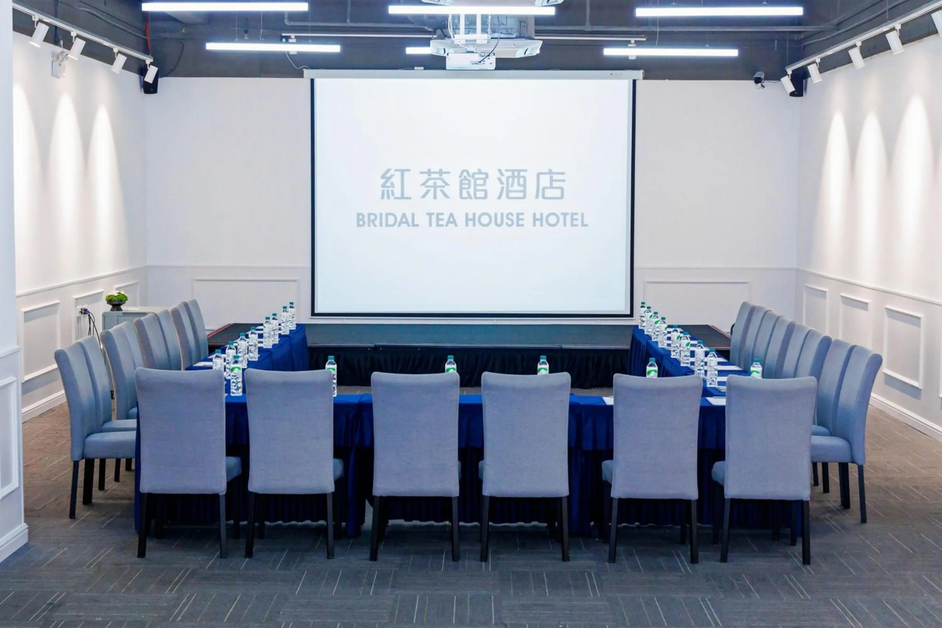 Meeting/conference room in Bridal Tea House Hotel