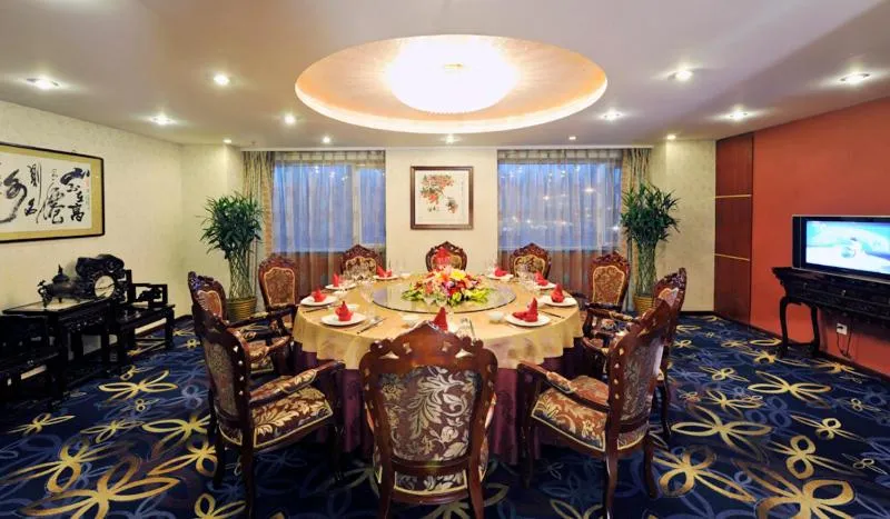 Super House International