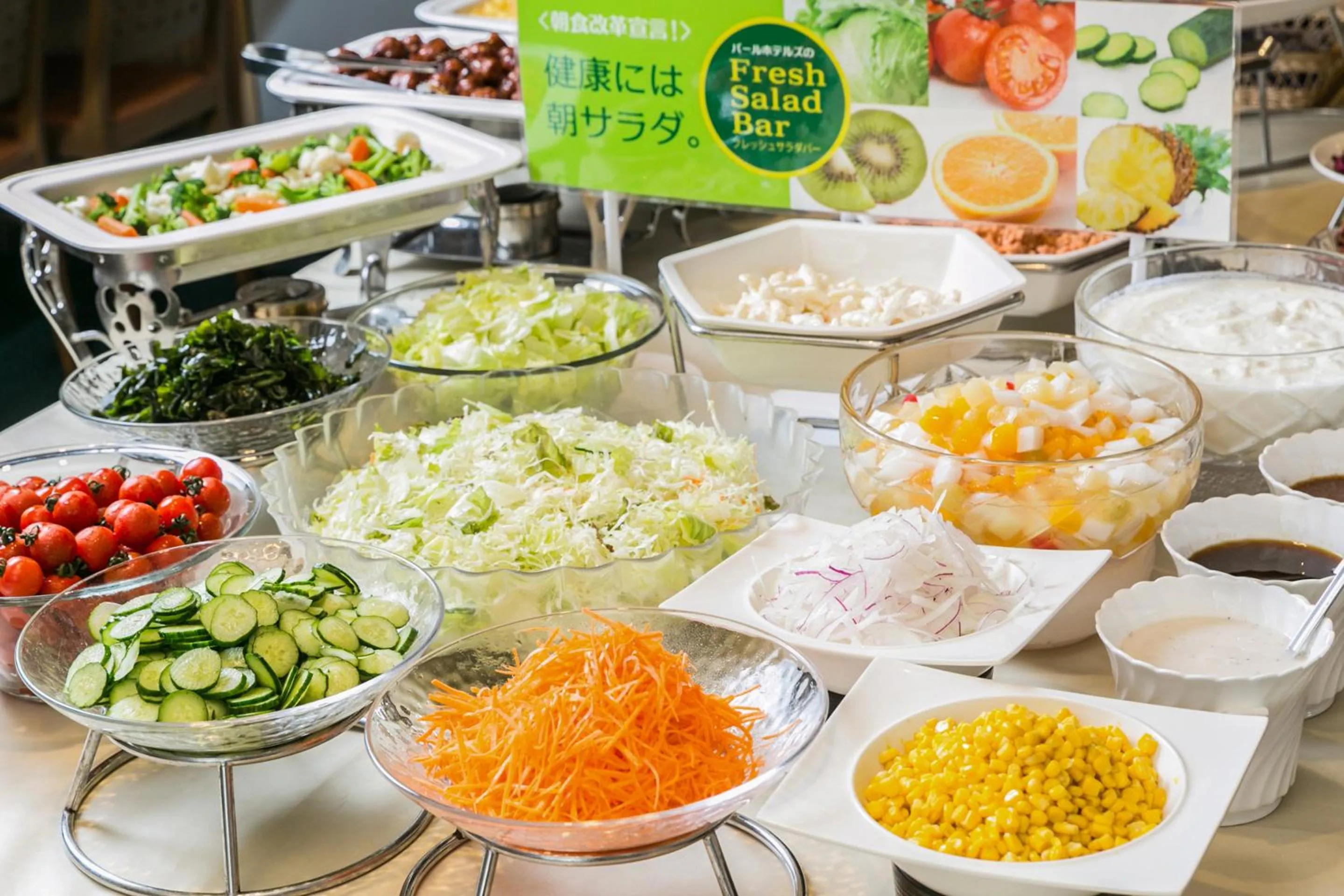 Breakfast in Pearl Hotel Ryogoku