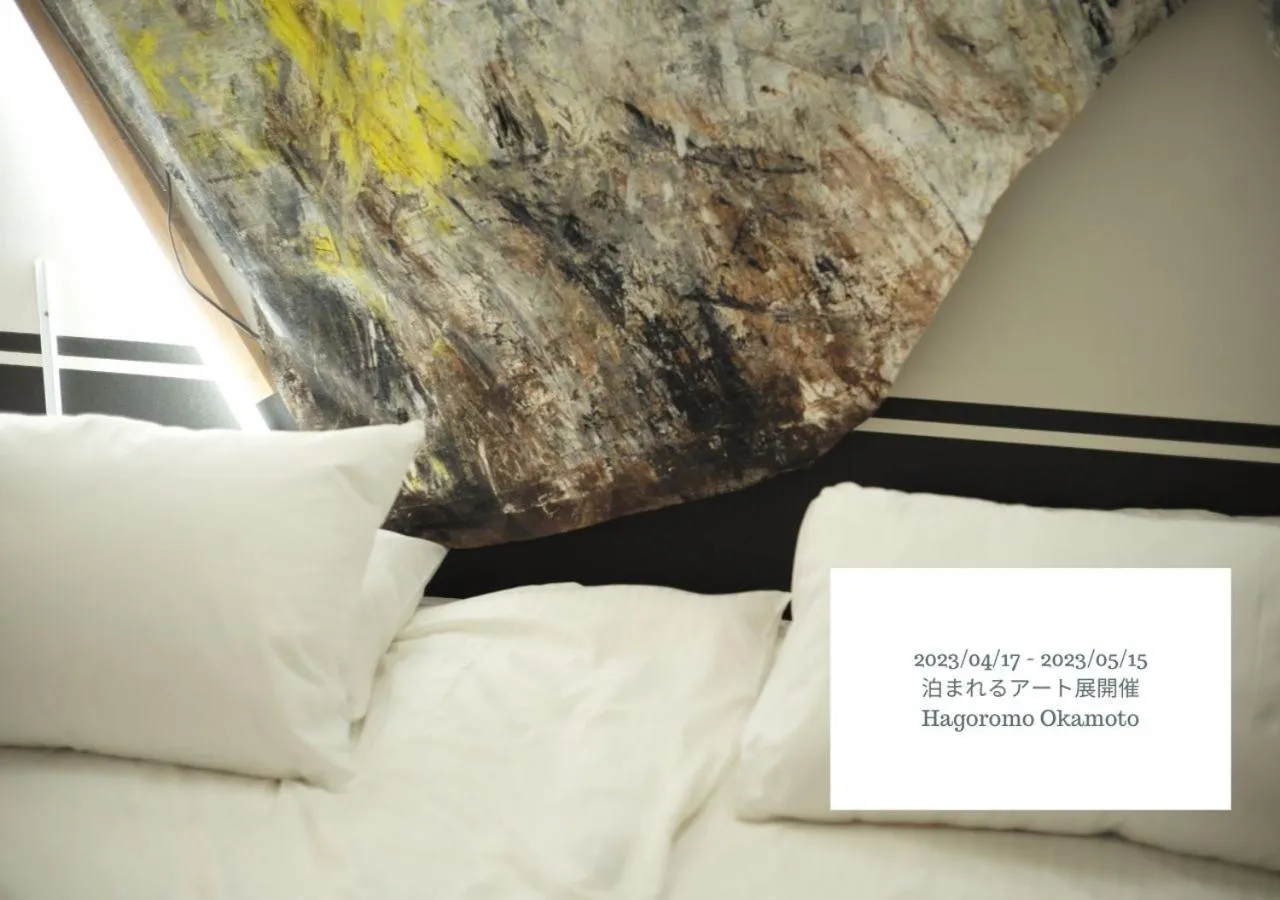 Photo of the whole room, Bed in Hotel Graphy Nezu