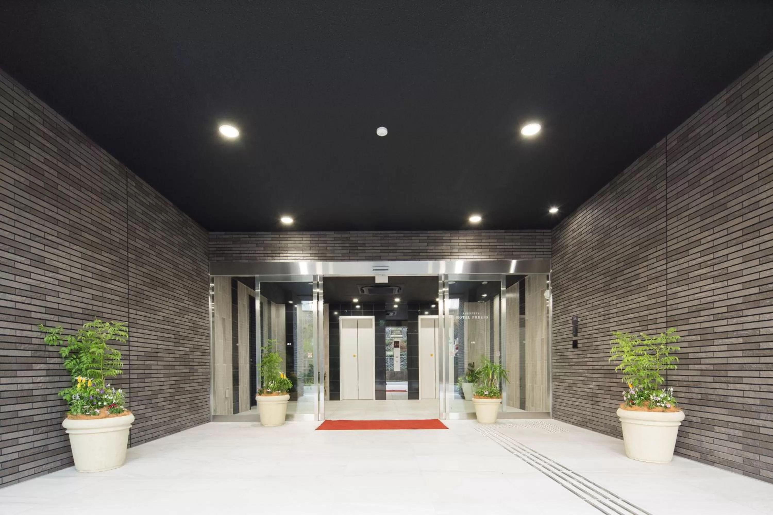 Facade/entrance in Shizutetsu Hotel Prezio Hakataekimae
