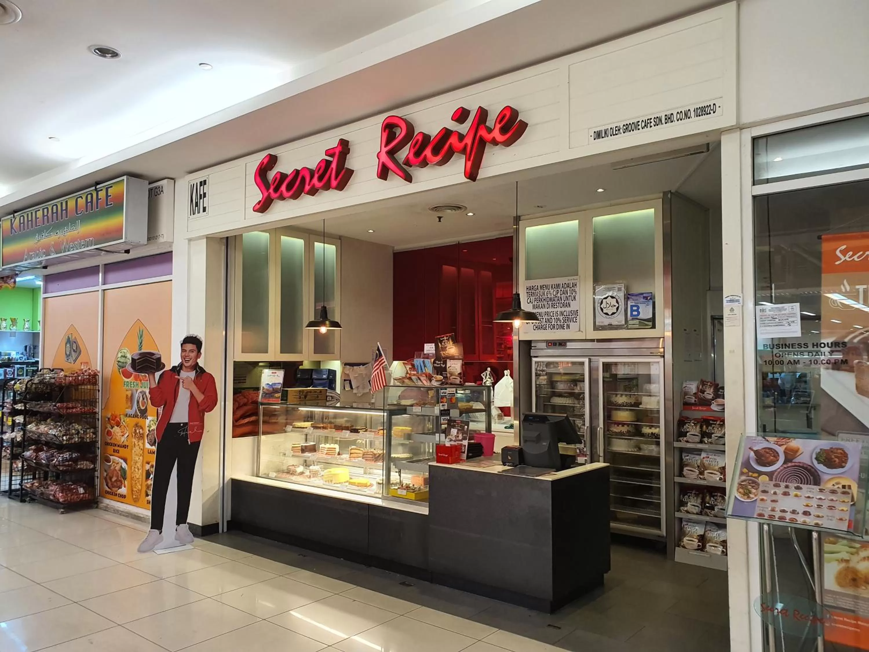 Food and drinks in Bangi Perdana Hotel