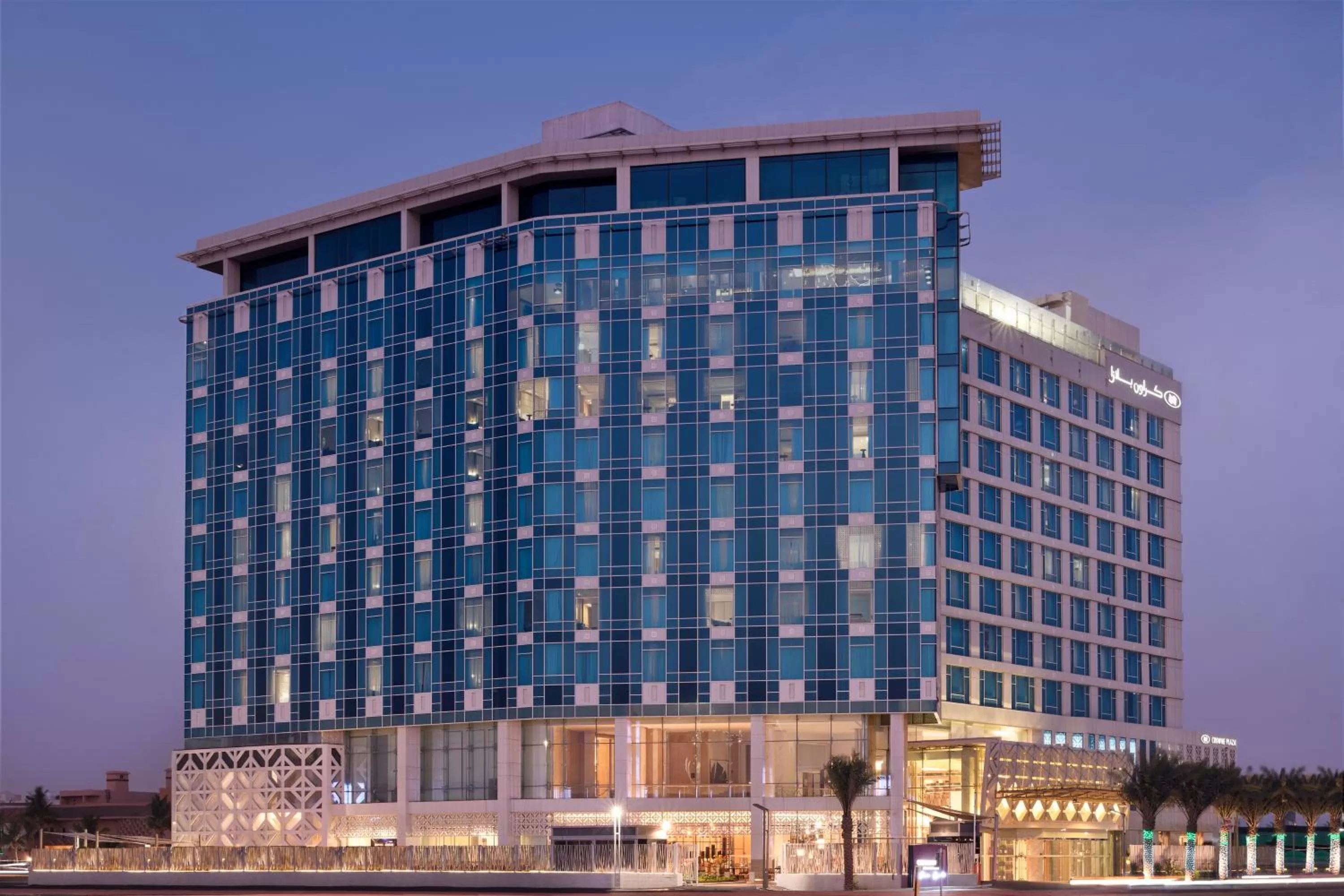 Property building in Crowne Plaza - Jeddah Al Salam by IHG