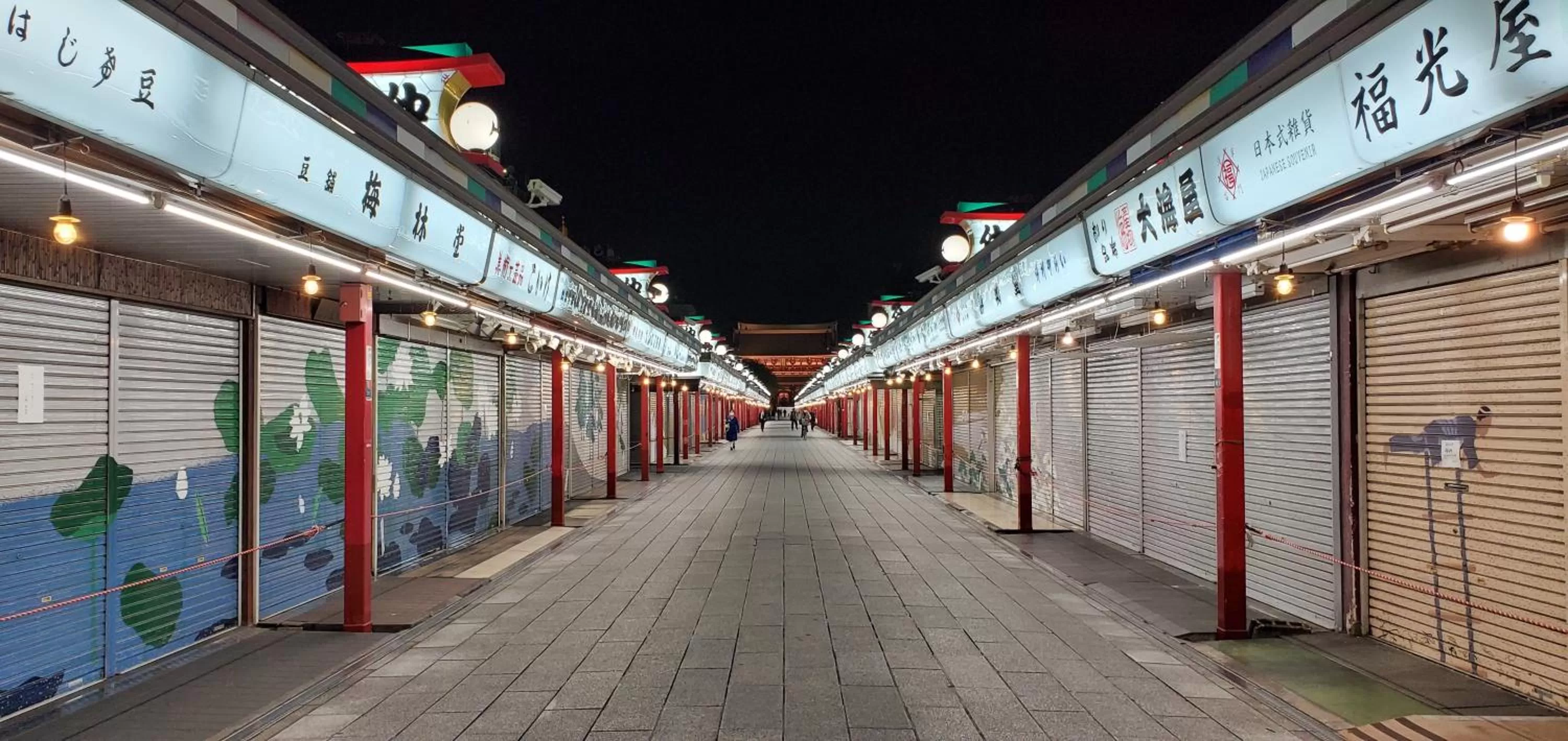 Nearby landmark in Hotel Wing International Select Asakusa Komagata