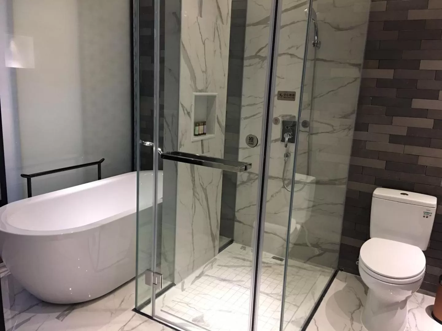 Shower in Paco Hotel Dongpu Guanghzou -Free Shuttle Bus for Canton Fair