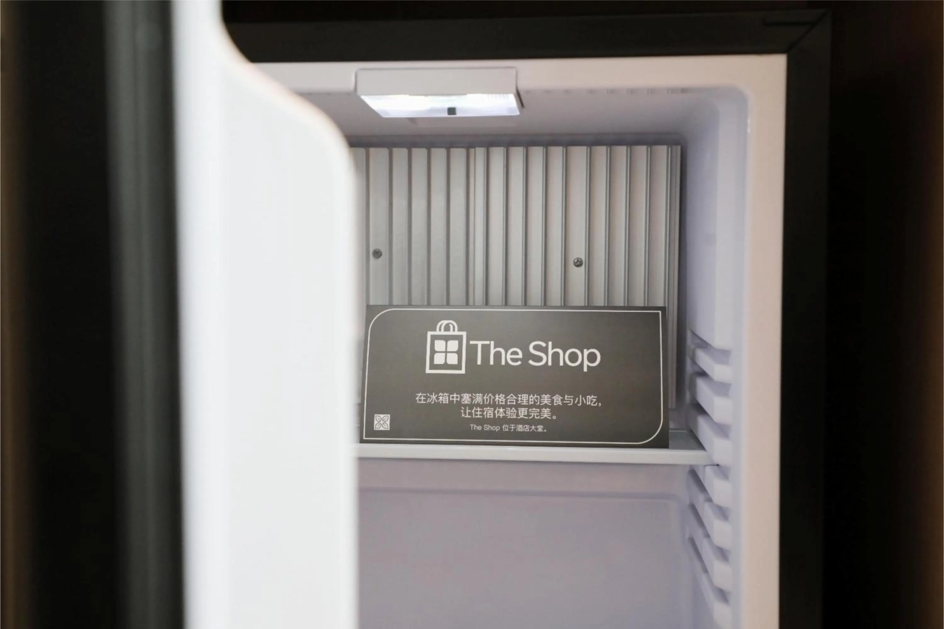 oven in Hilton Garden Inn Zhuhai Jinan University