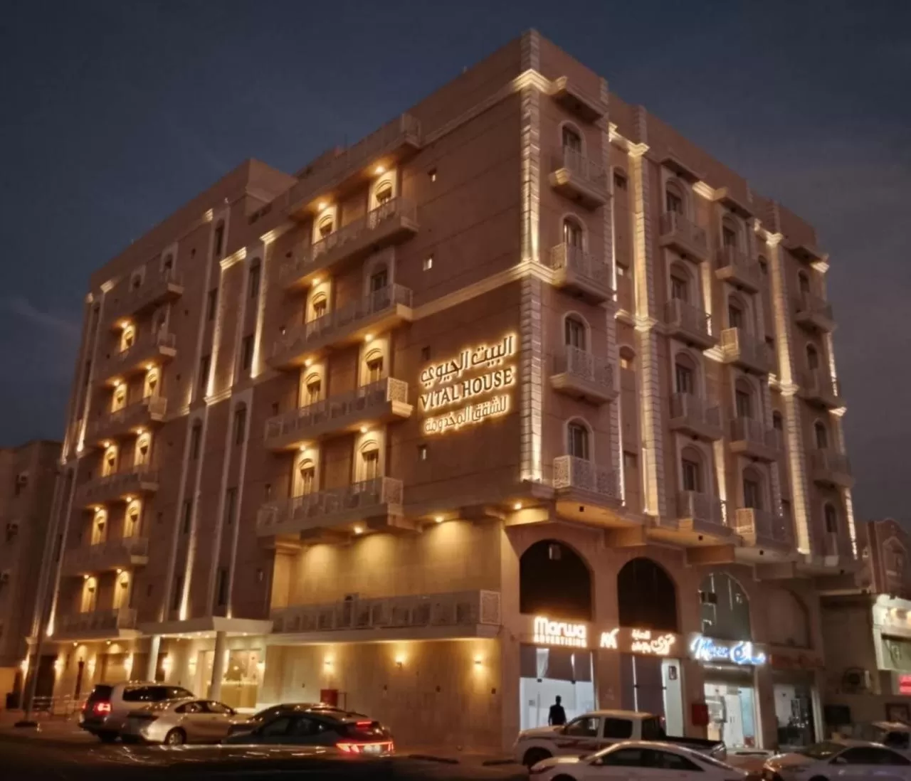 Property Building in Vital House Apartments