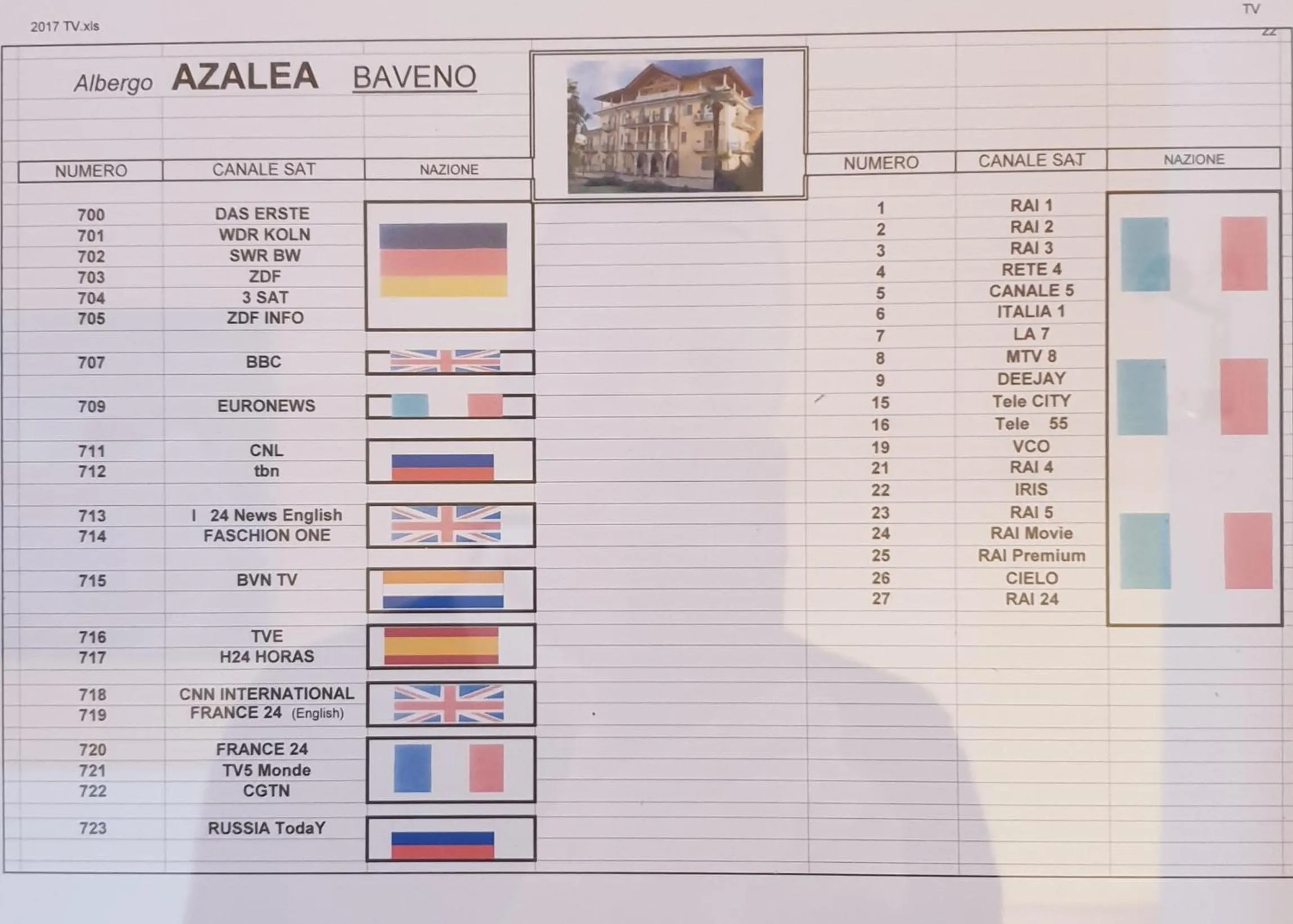 Communal lounge/ TV room in Hotel Azalea