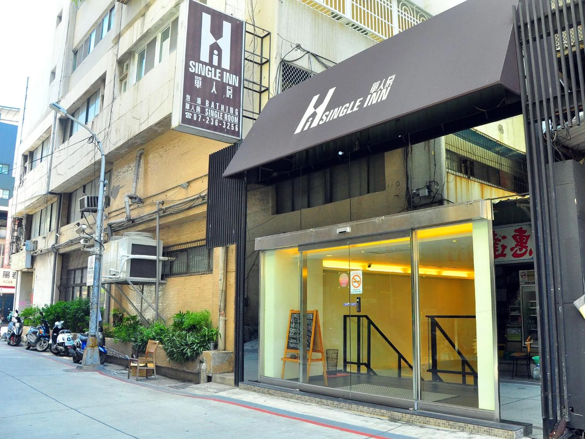 Facade/entrance in Single inn- KAOHSIUNG LINSEN