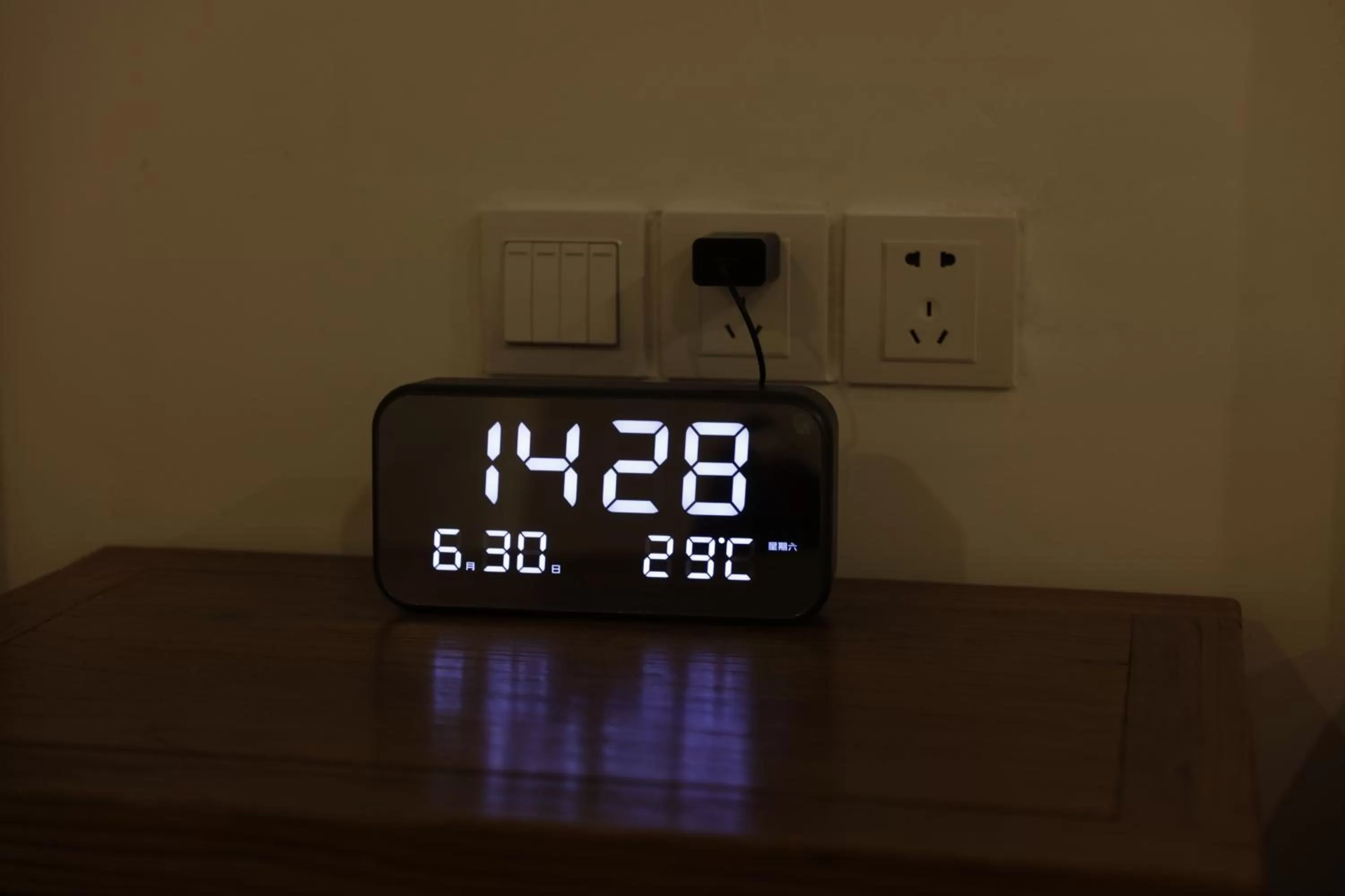 Beijing Downtown Travelotel