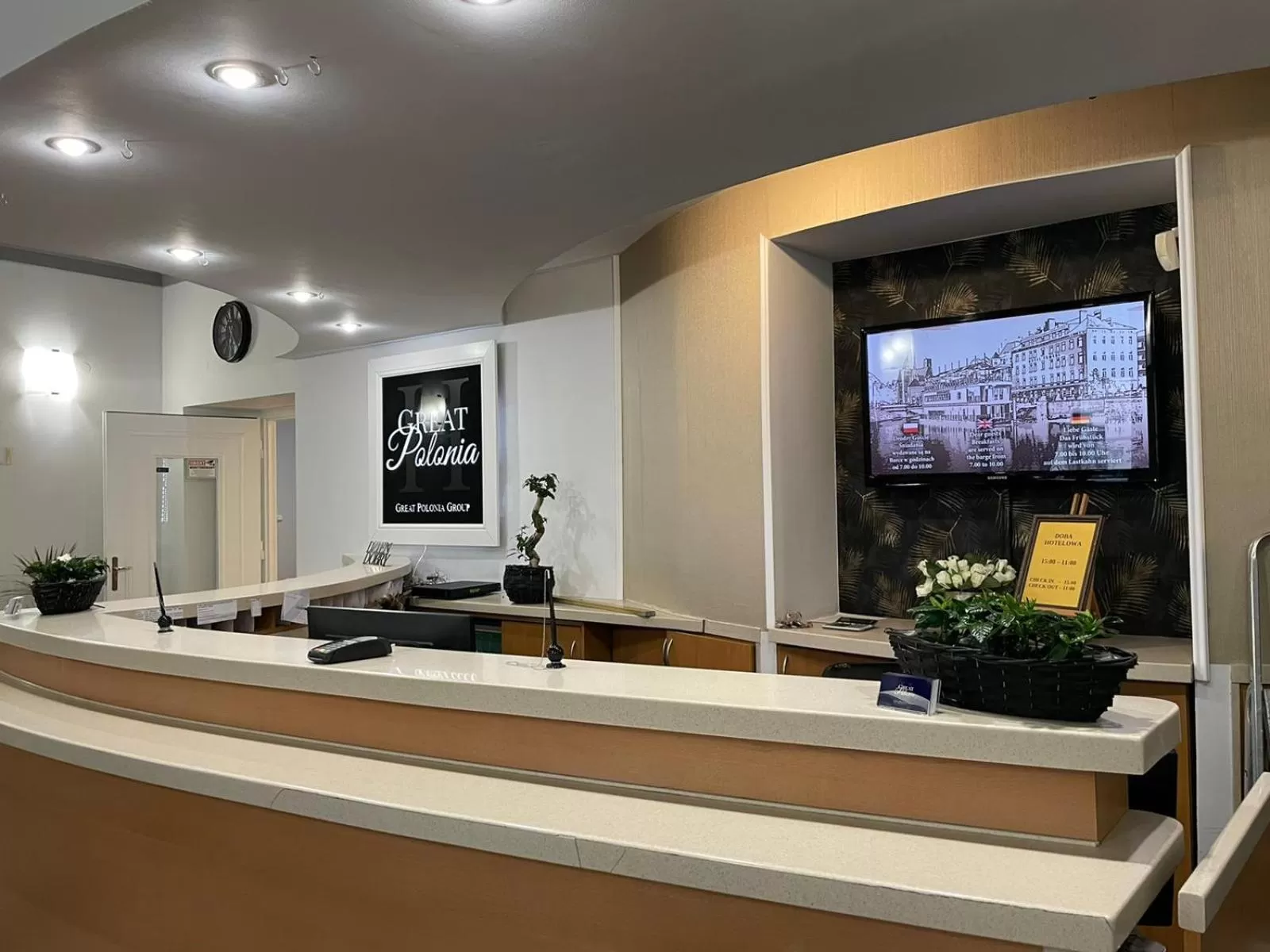 Lobby or reception in Great Polonia Wrocław Tumski
