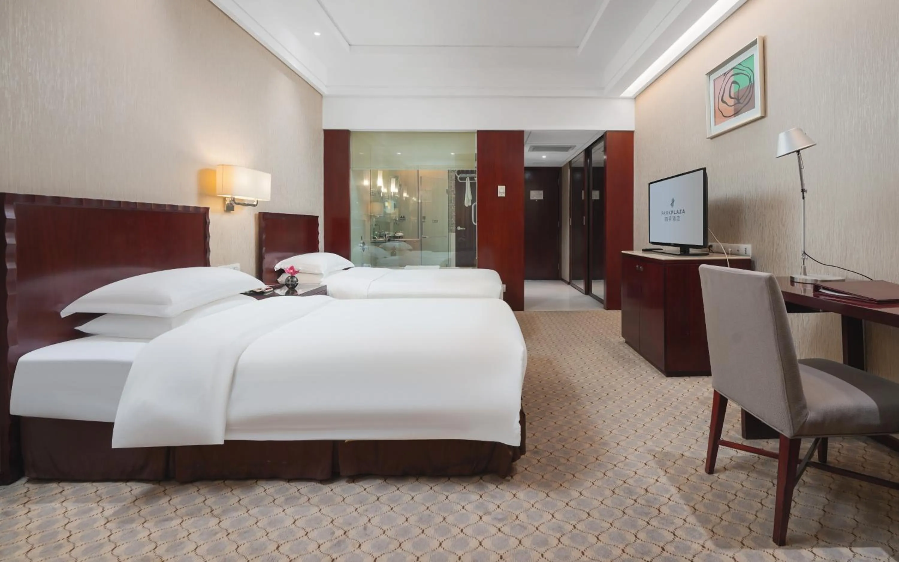 Deluxe City View Room in Park Plaza Hotel Changzhou