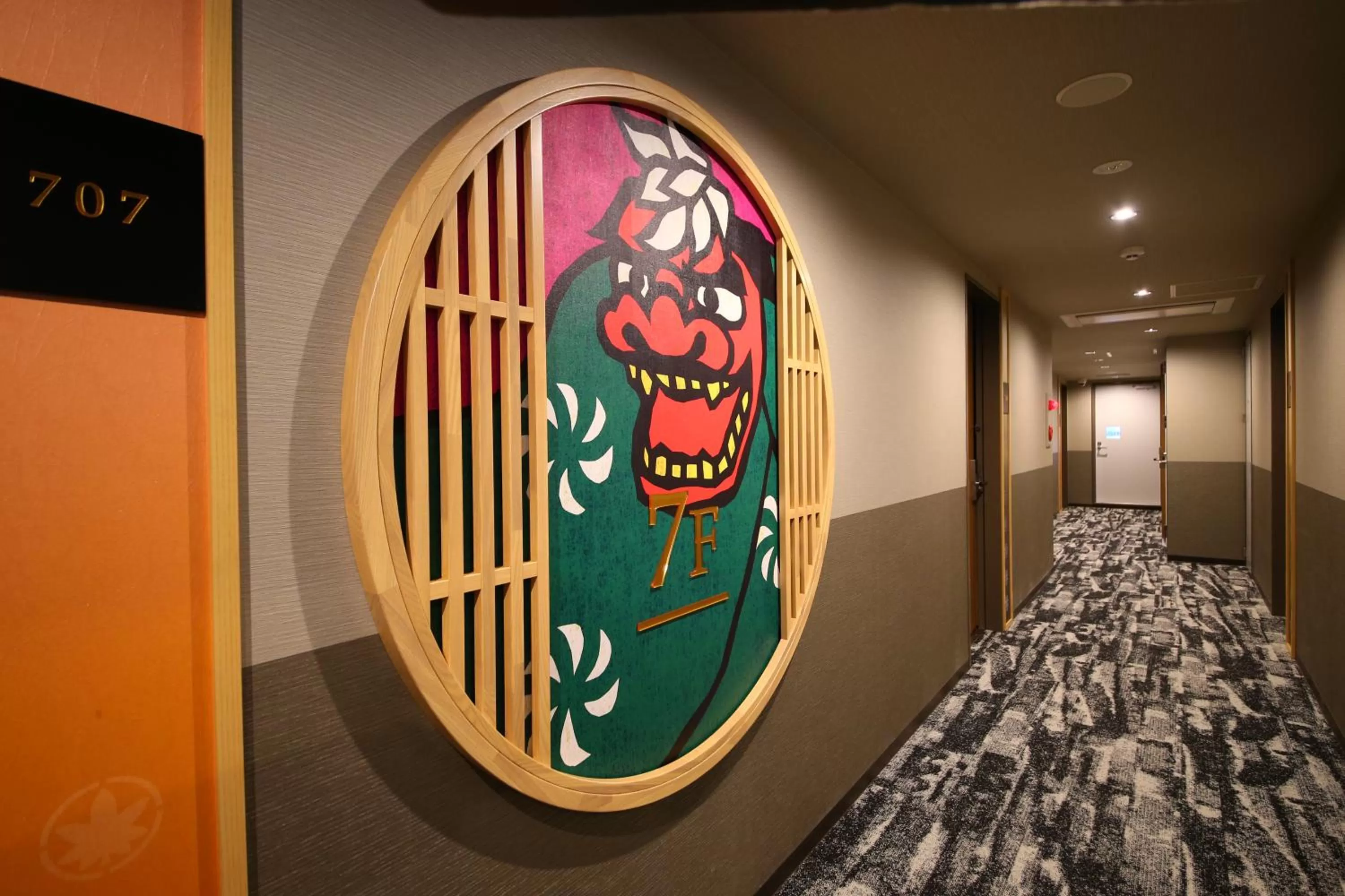 Other in Hotel Wing International Select Asakusa Komagata