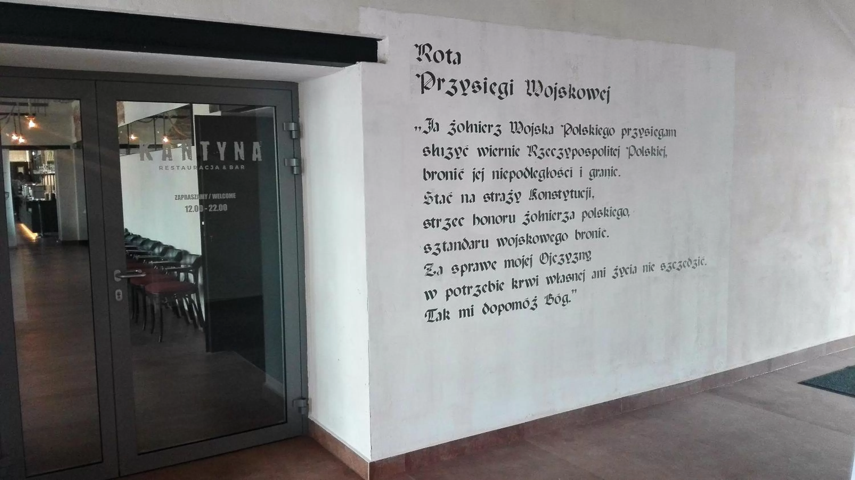 Lobby or reception in Koszary Arche Hotel