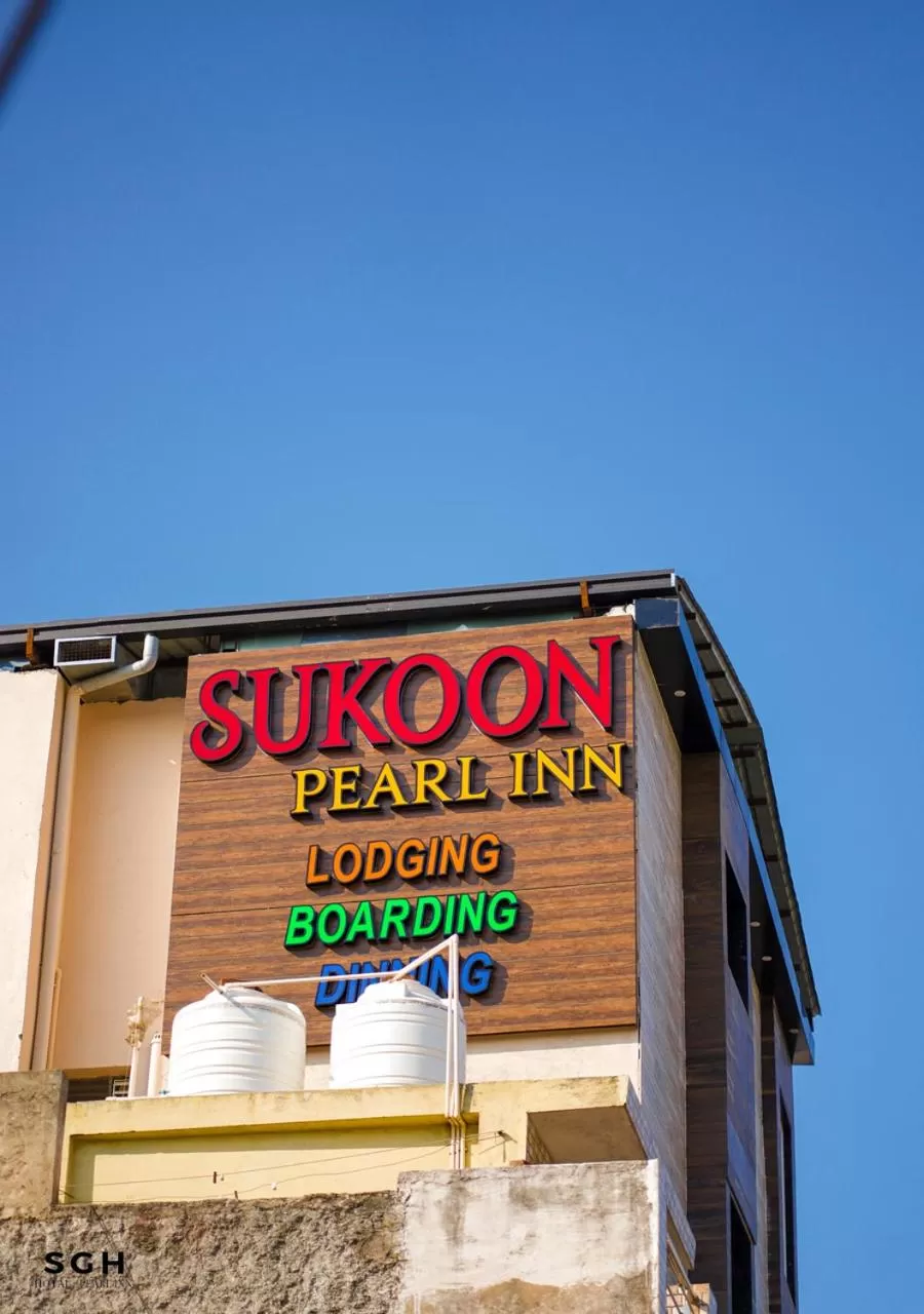 Property logo or sign, Property Logo/Sign in Sukoon Pearl inn