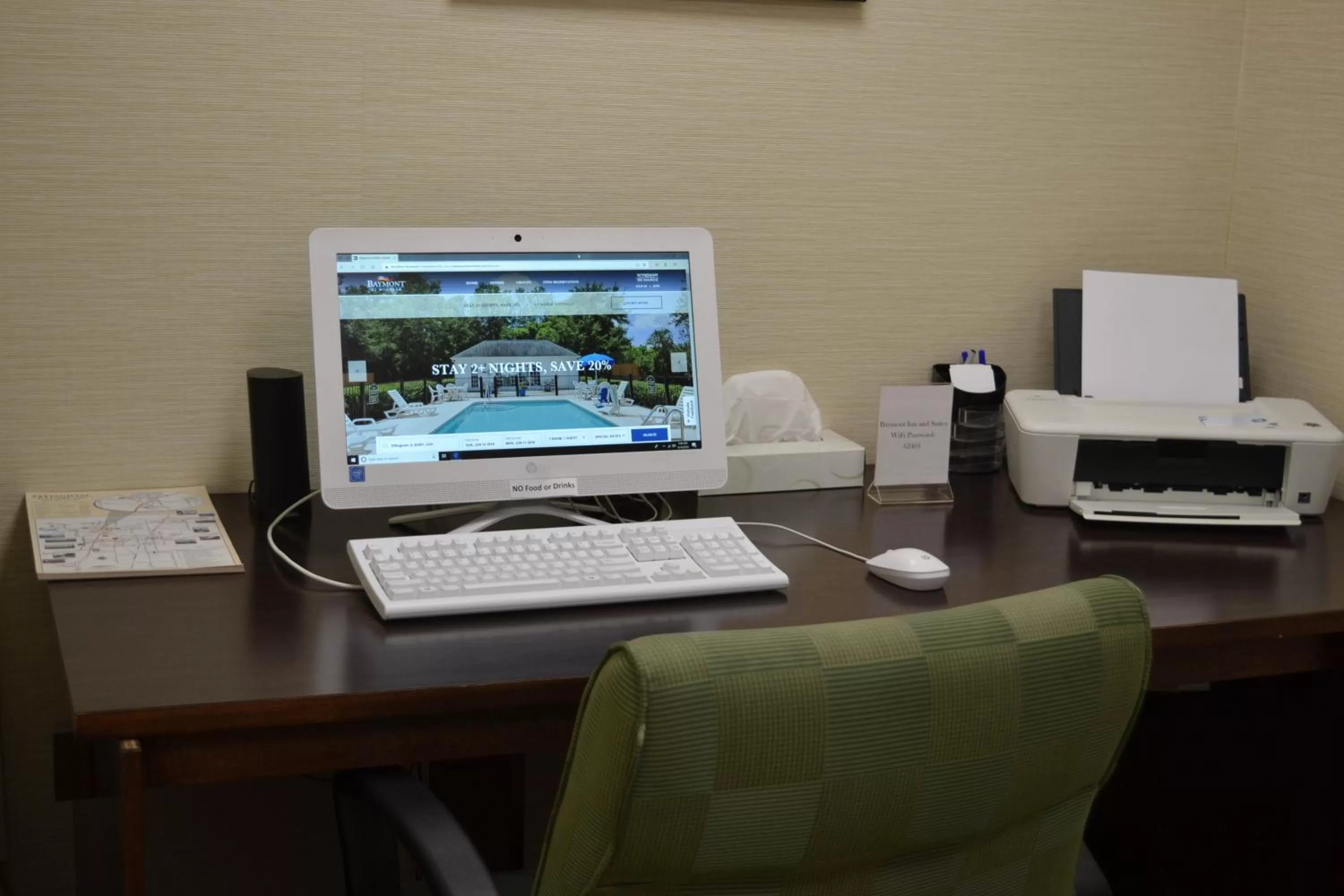 Business facilities in Baymont by Wyndham Effingham