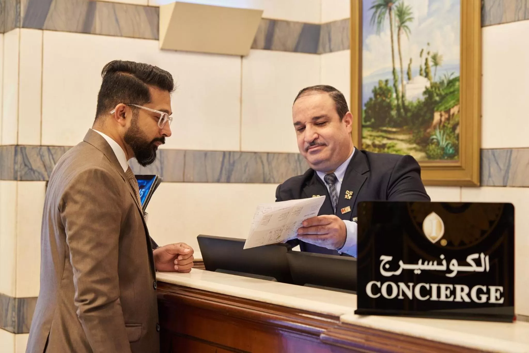 Property building in InterContinental Dar Al Tawhid Makkah by IHG