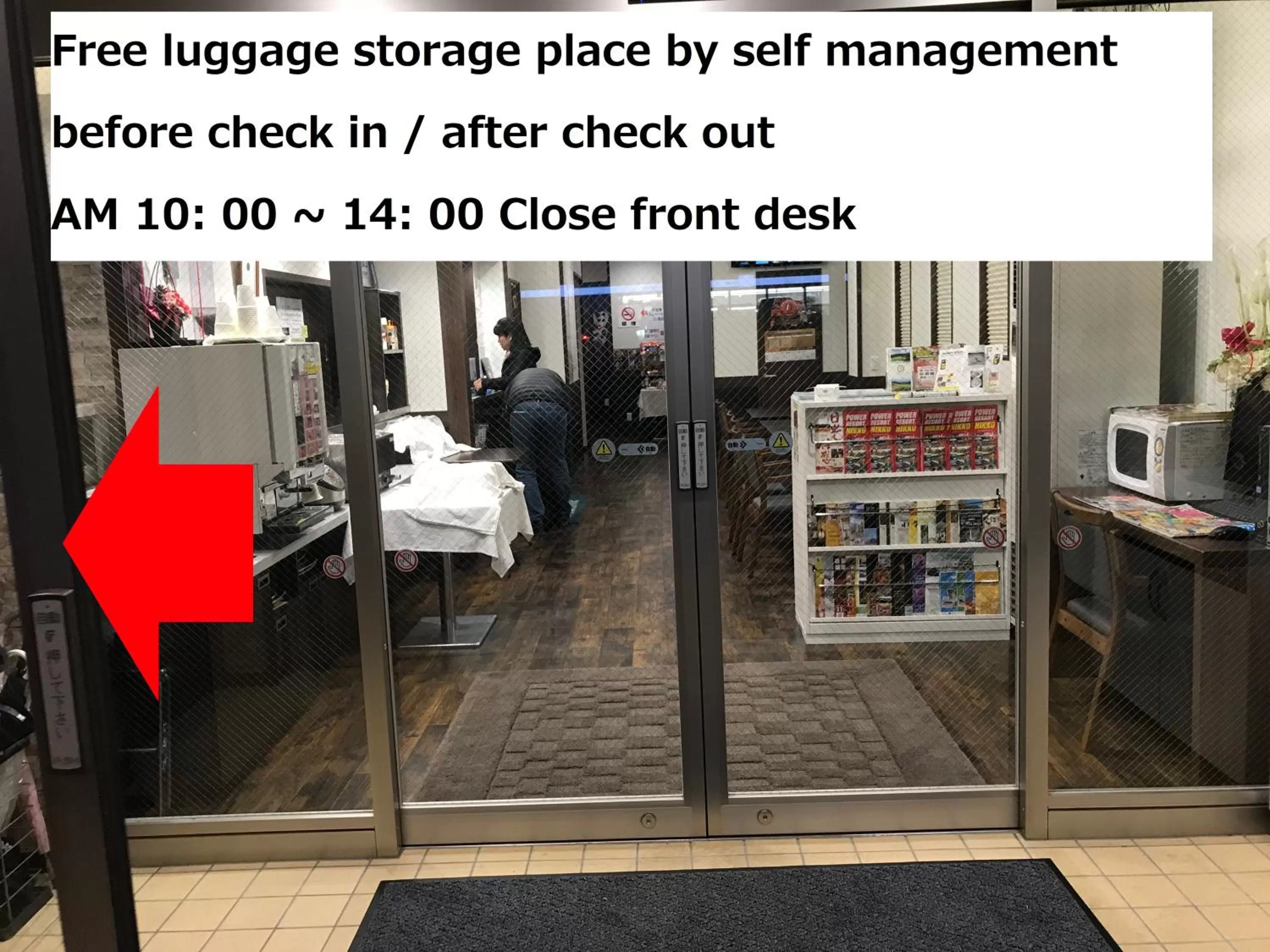 Hotel Famitic Nikko Station