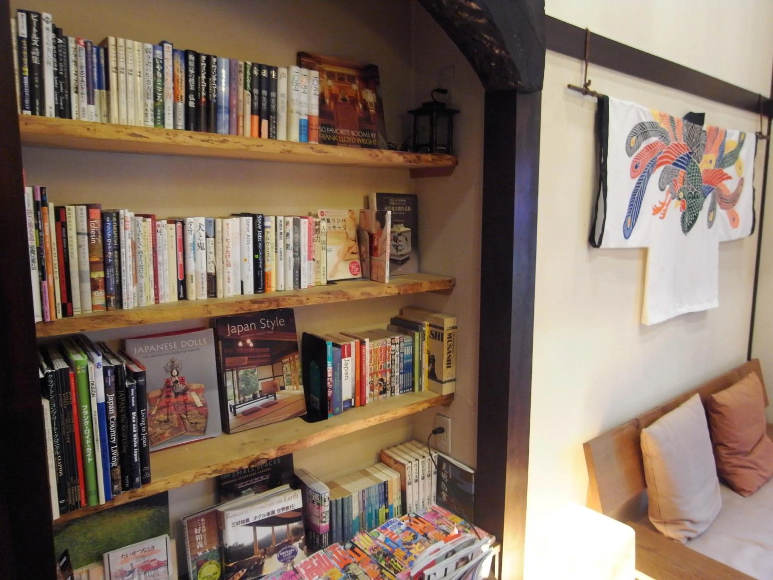 Library in Oyado Koto No Yume