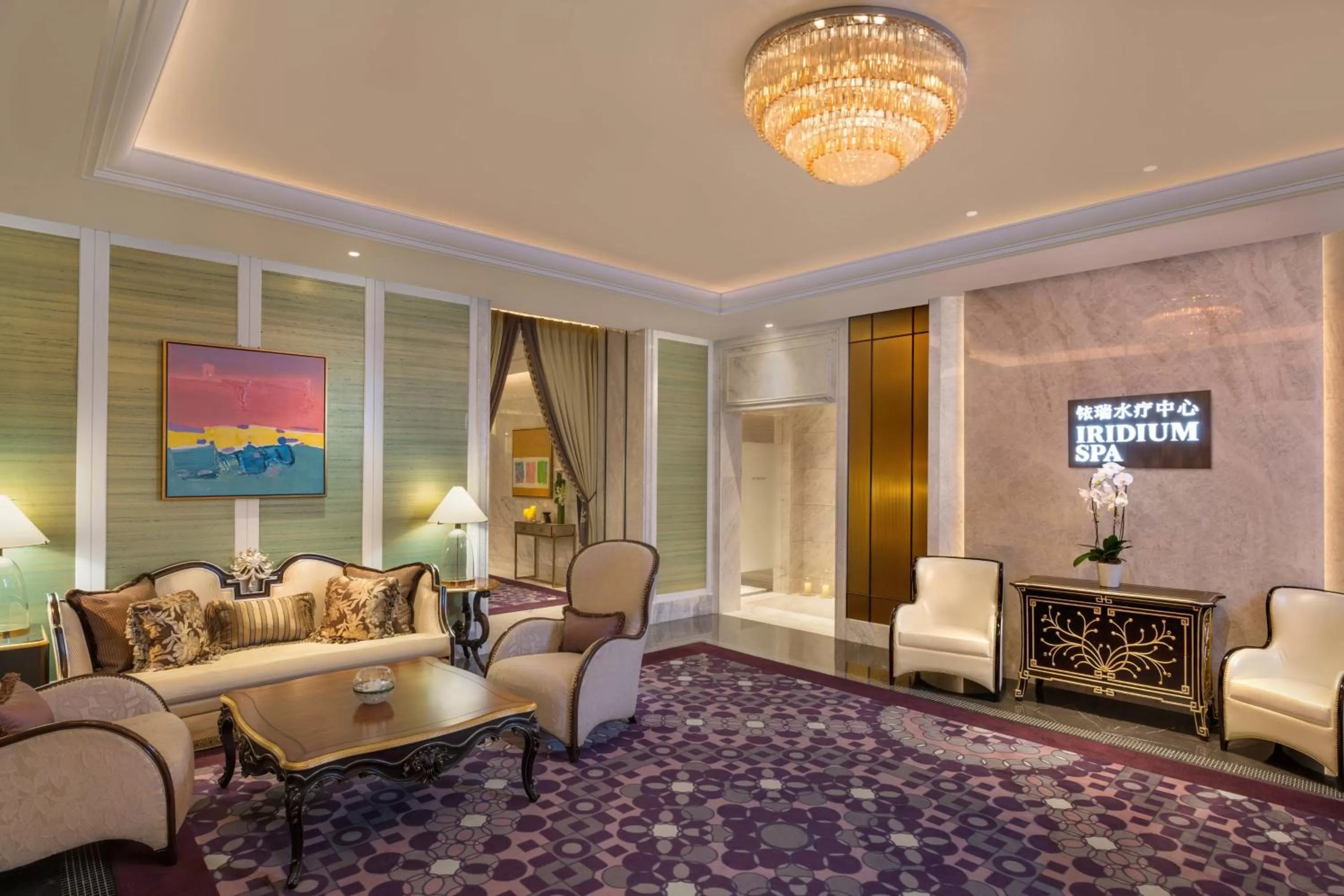 Spa and wellness centre/facilities in The St Regis Shanghai Jingan