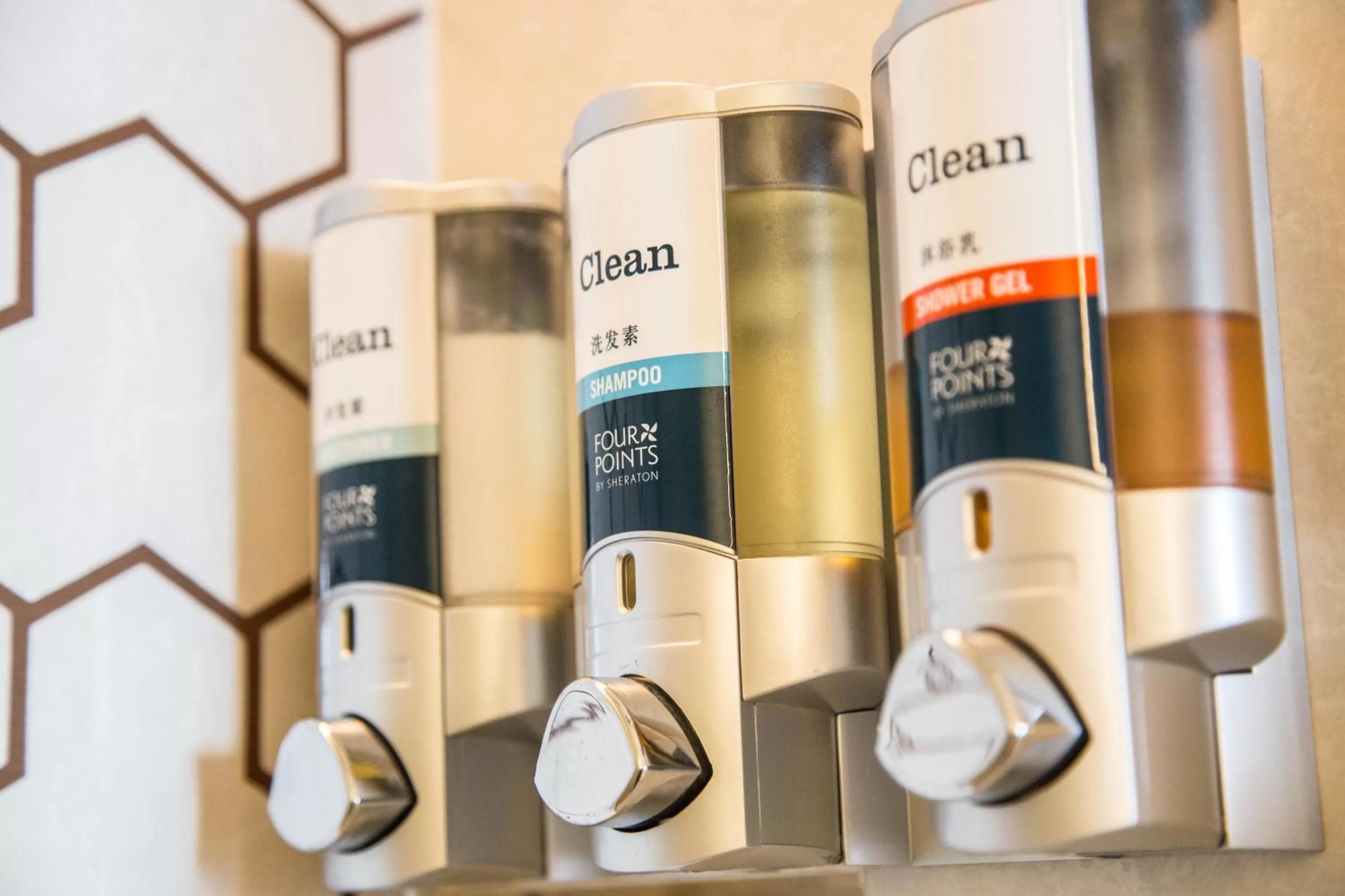 Bath in Four Points By Sheraton Guilin Lingui