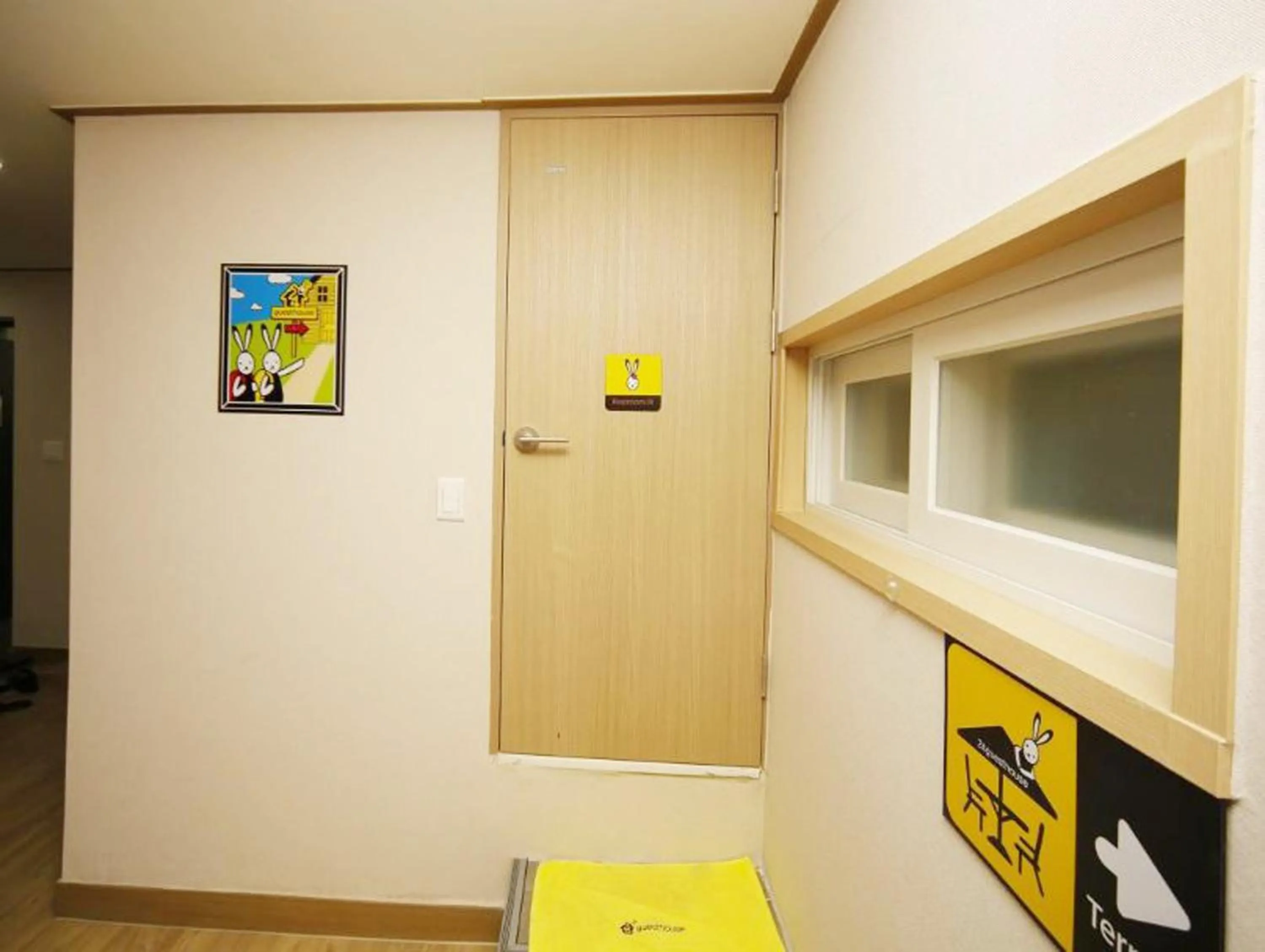 Decorative detail in 24 Guesthouse KyungHee University