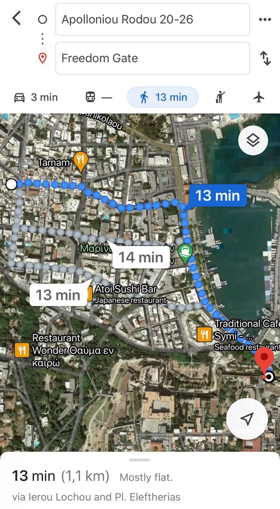 Area and facilities in Casa Natura