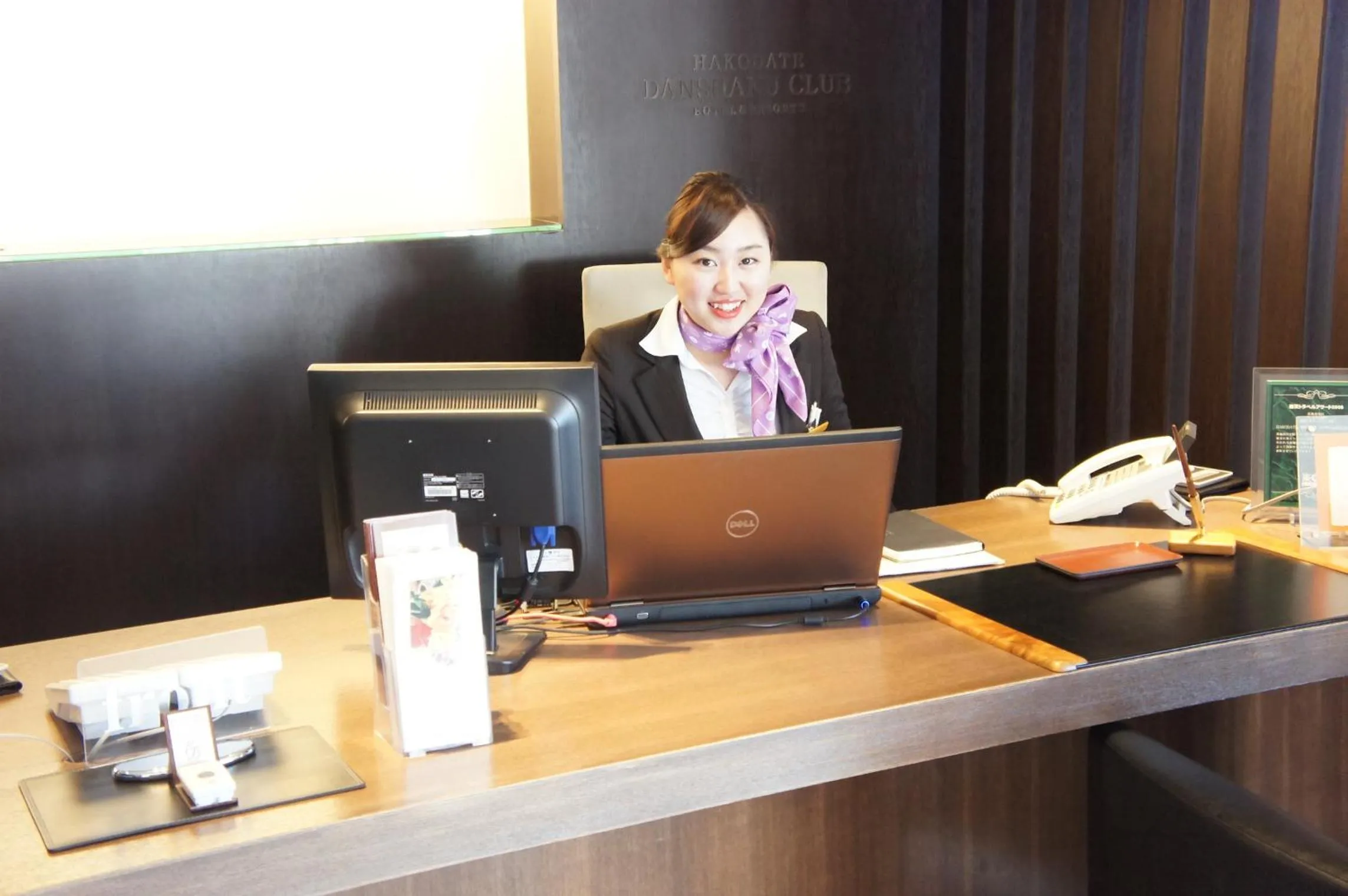 Staff in Hakodate Danshaku Club Hotel & Resorts