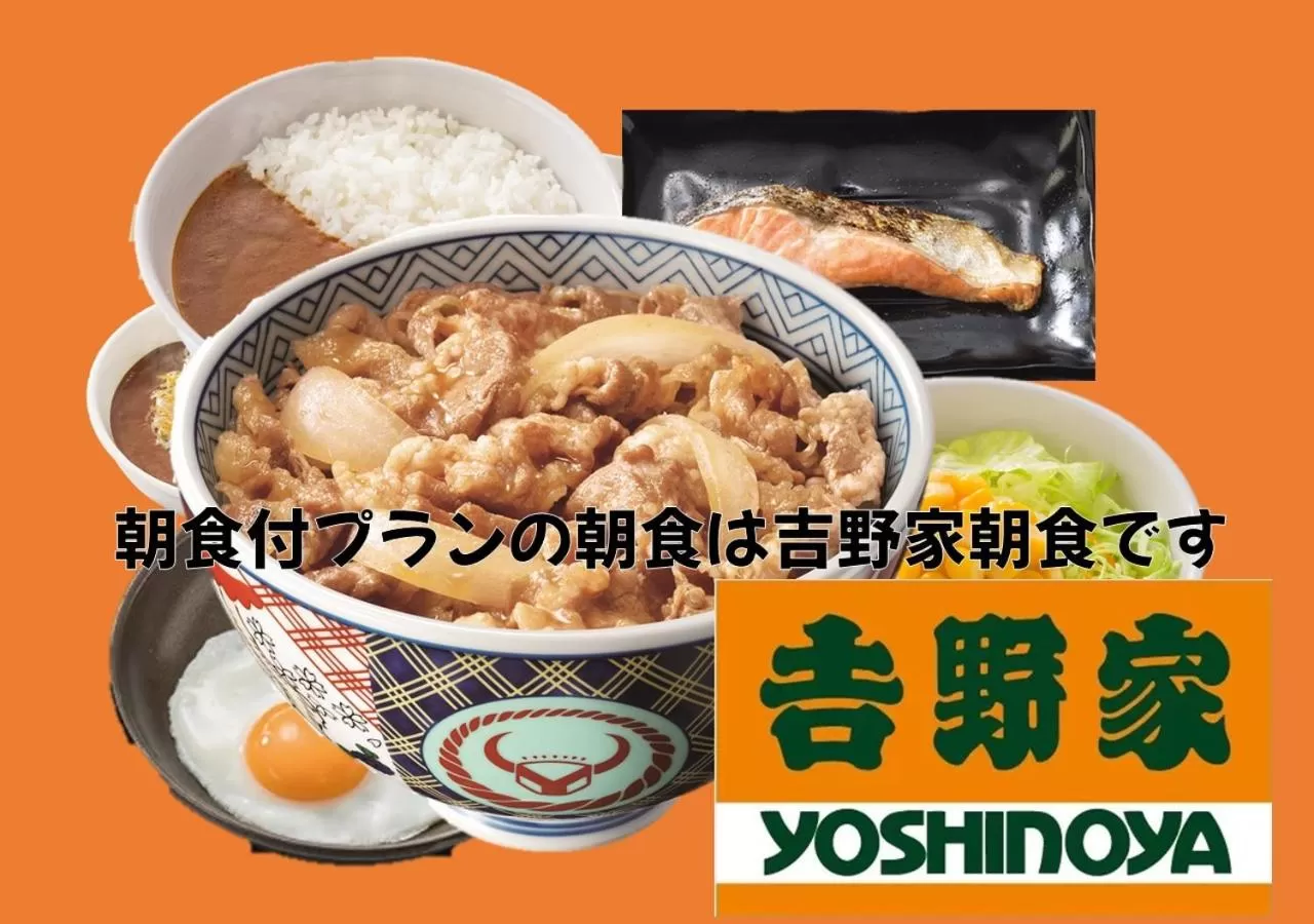 Breakfast in Sanco Inn Nagoya Shinkansen-guchi Annex