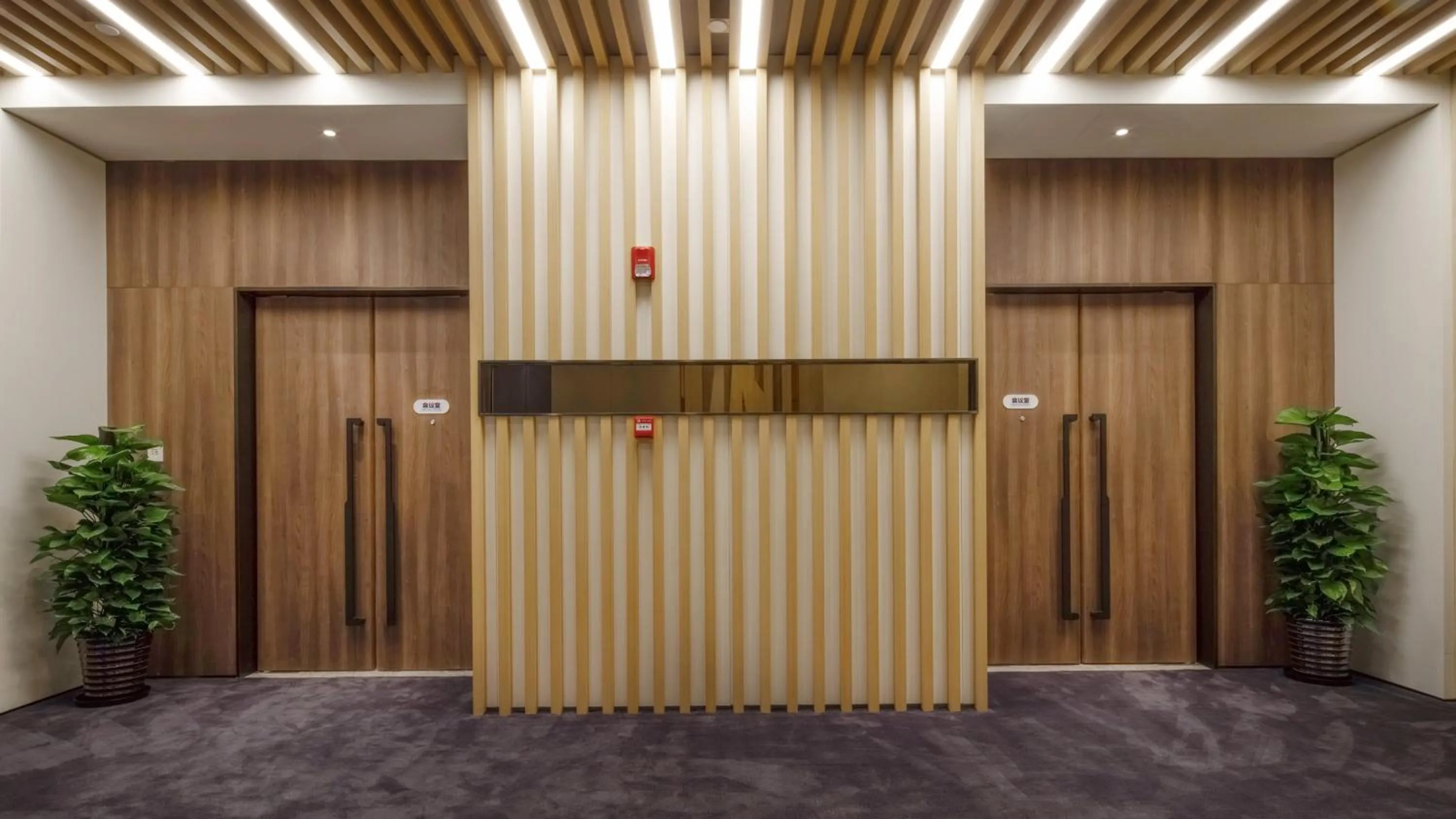 Restaurant/places to eat in Holiday Inn Express Shanghai Hongqiao North by IHG